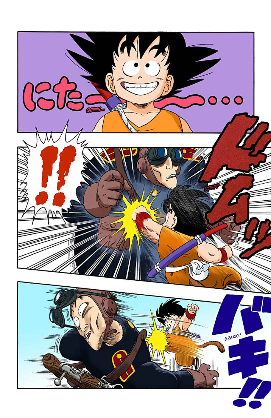 Page 12 Chapter 16 Dragon Ball (Official Colored)
