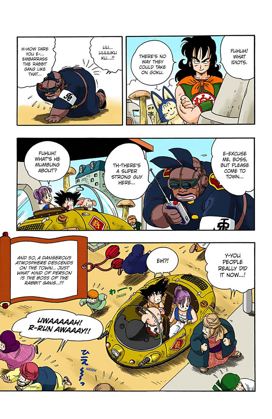 Page 15 Chapter 16 Dragon Ball (Official Colored)