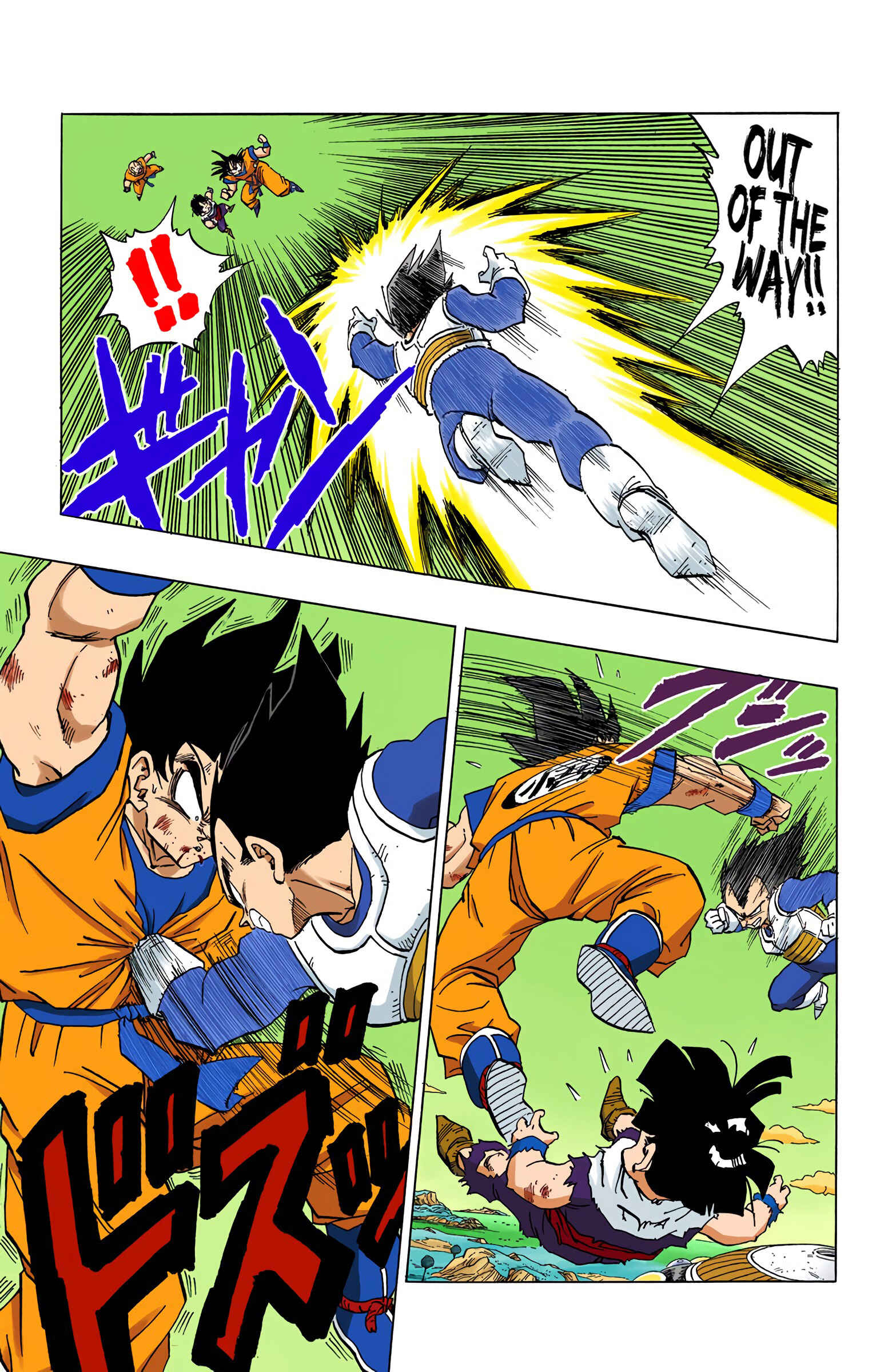 Page 11 Chapter 289 Dragon Ball (Official Colored)