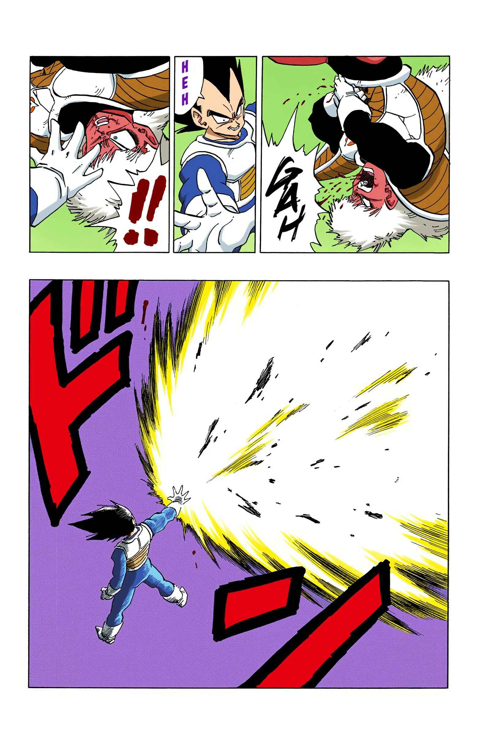 Page 9 Chapter 289 Dragon Ball (Official Colored)