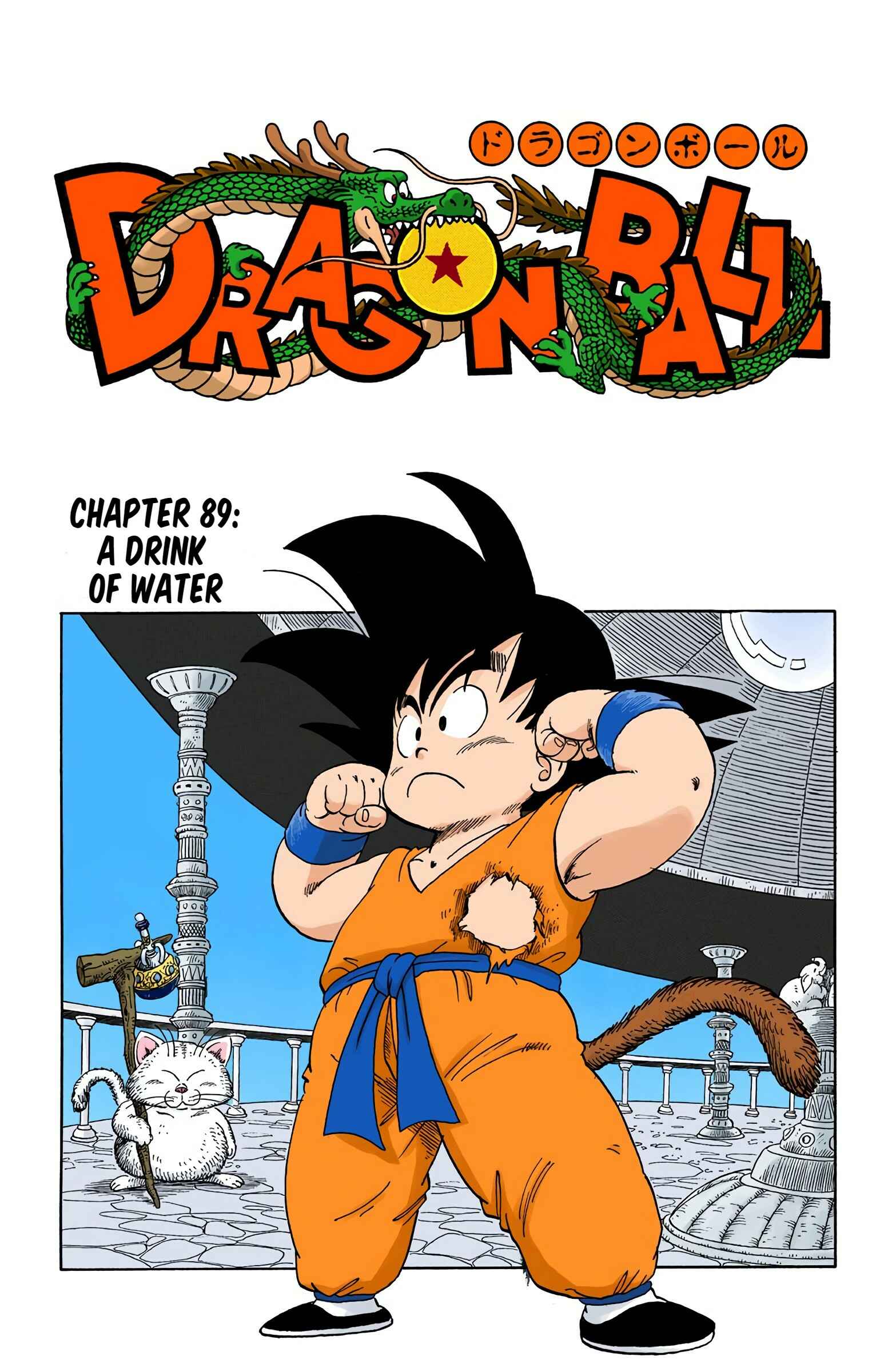 Page 1 Chapter 89 Dragon Ball (Official Colored)