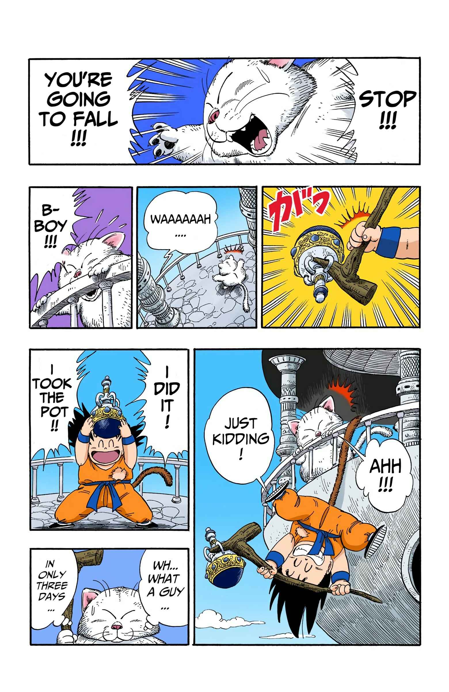 Page 13 Chapter 89 Dragon Ball (Official Colored)