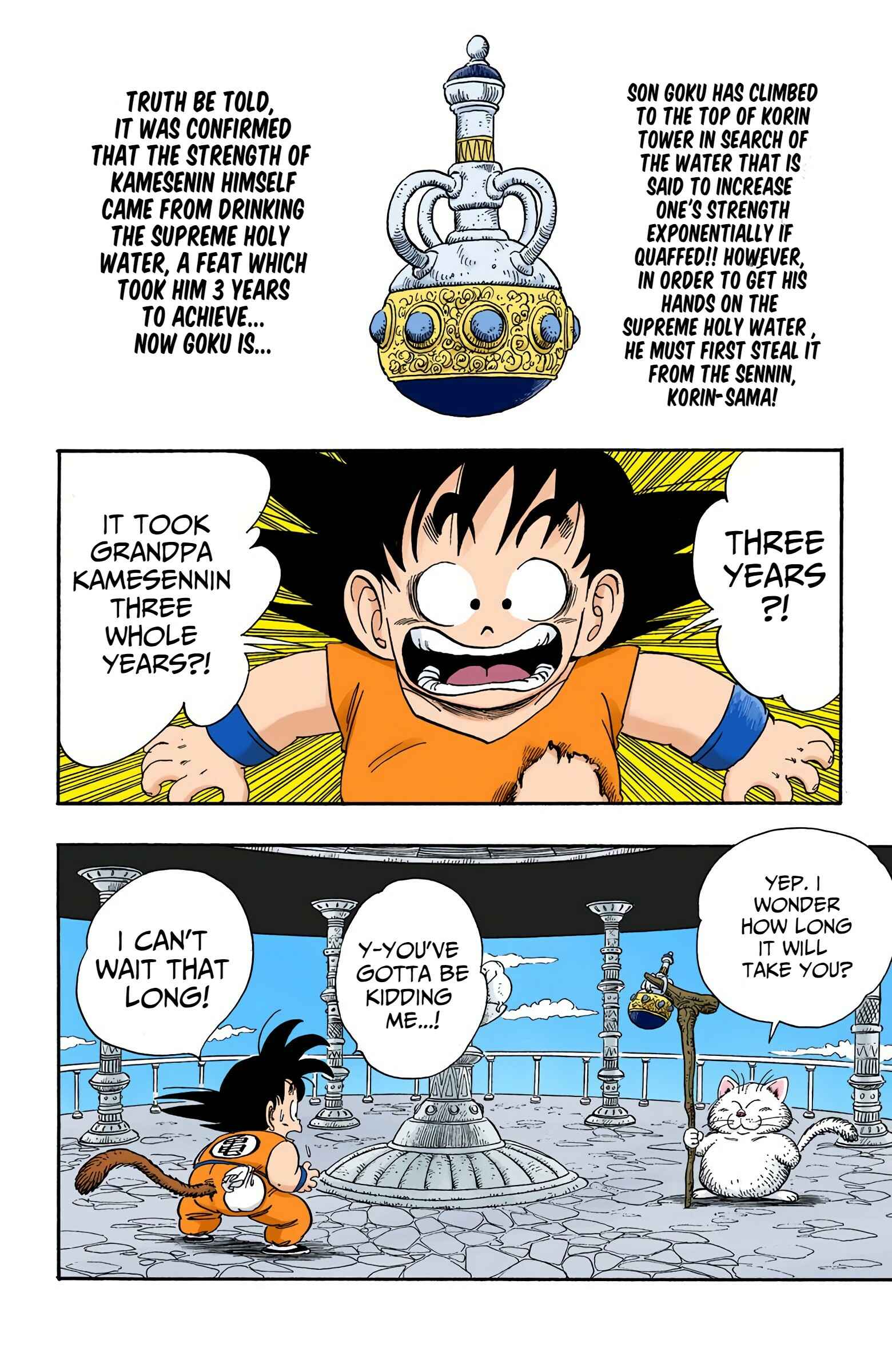 Page 2 Chapter 89 Dragon Ball (Official Colored)