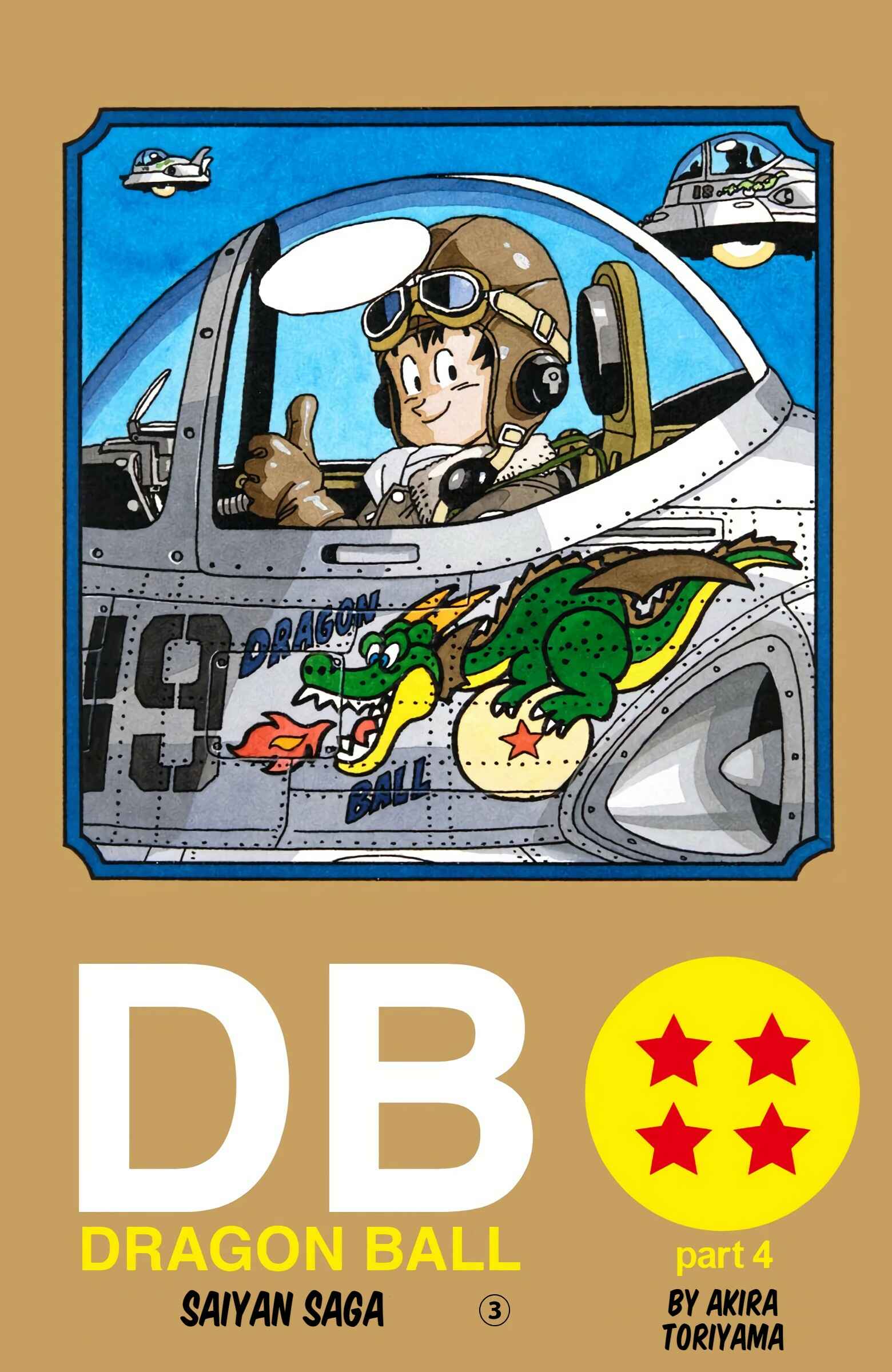 Page 1 Chapter 219 Dragon Ball (Official Colored)