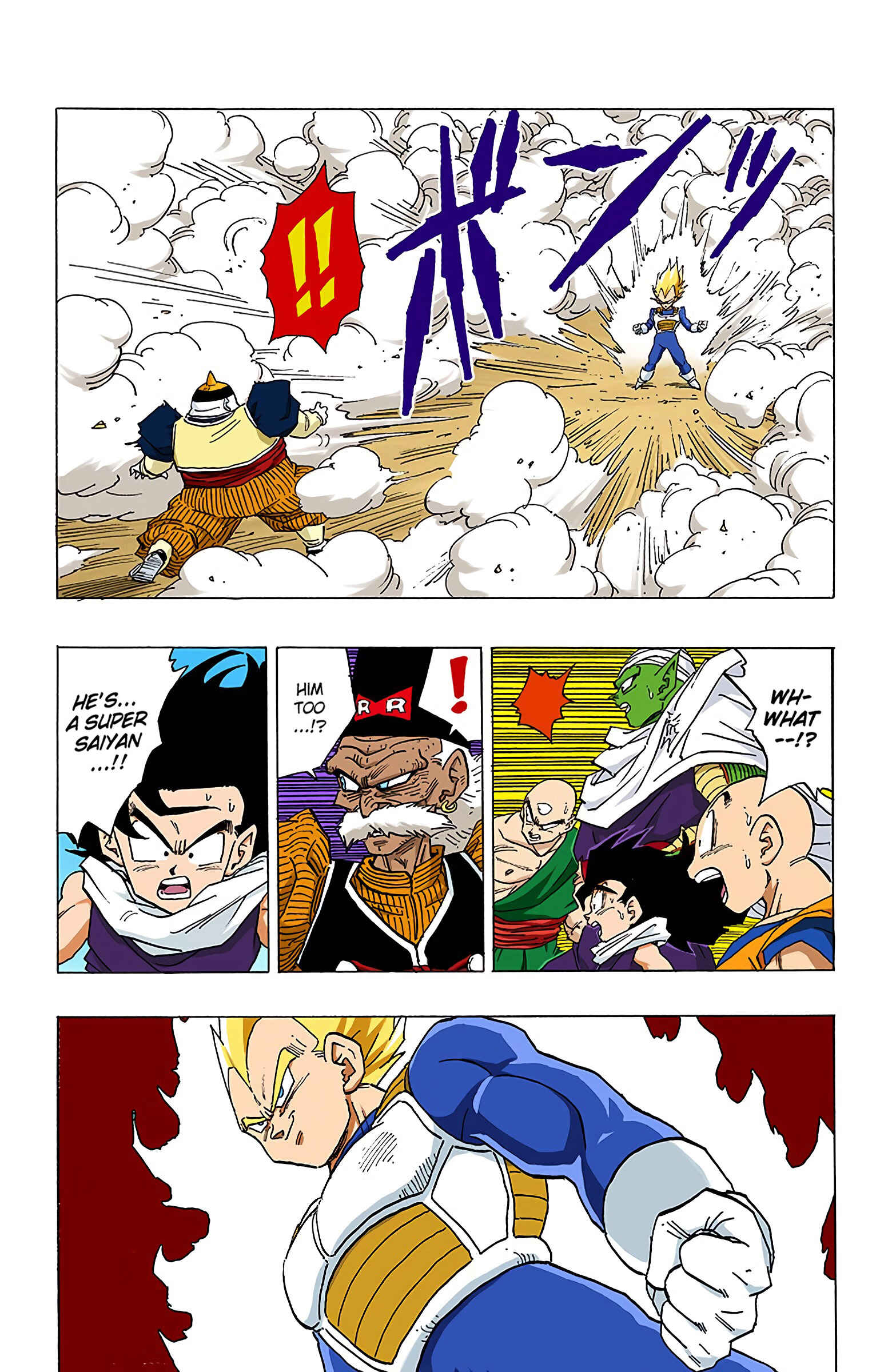 Page 10 Chapter 343 Dragon Ball (Official Colored)
