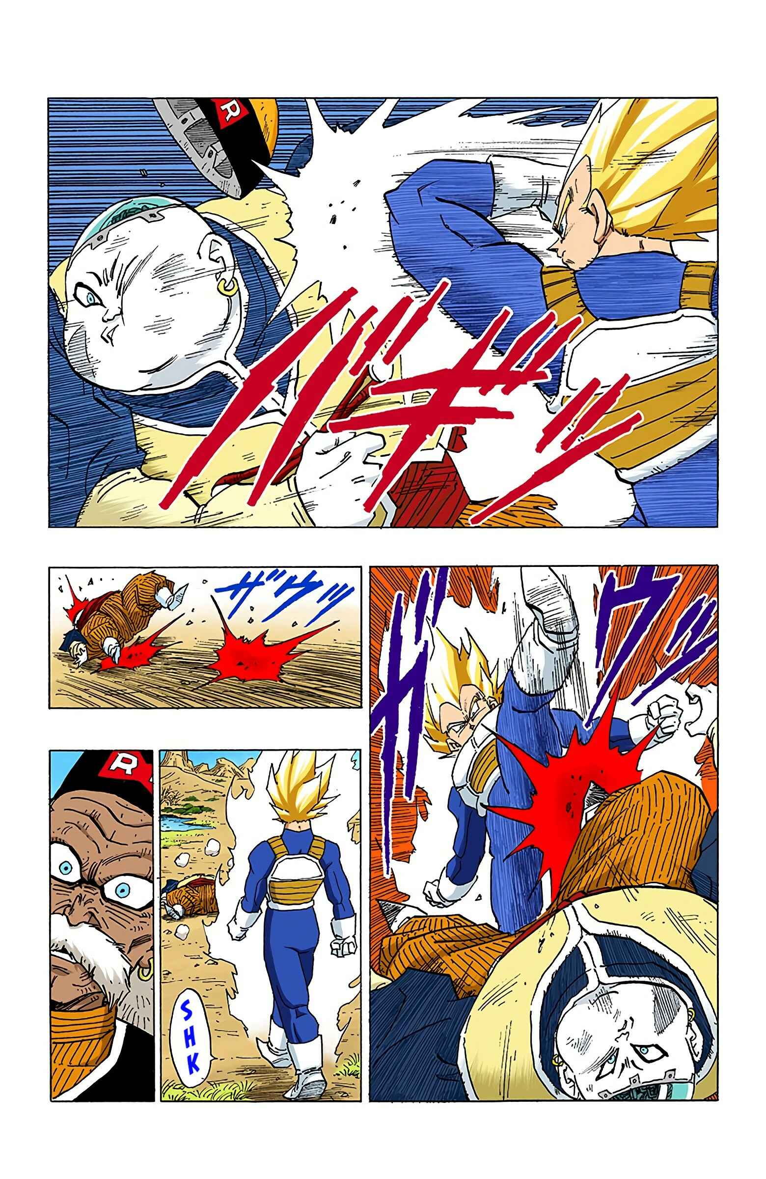 Page 15 Chapter 343 Dragon Ball (Official Colored)
