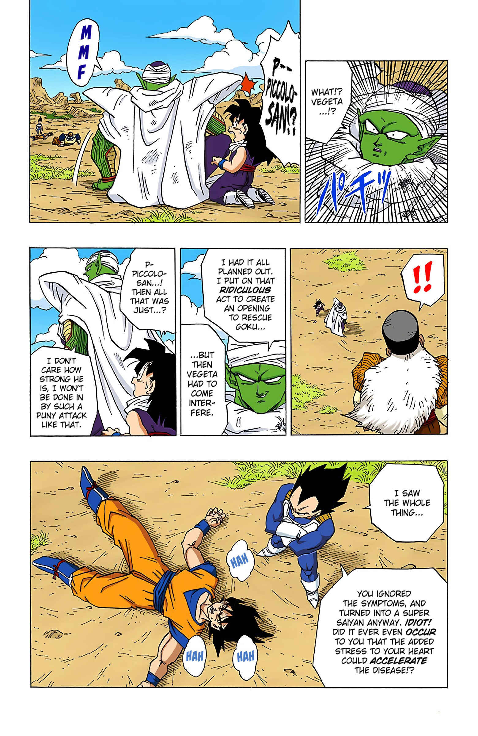 Page 2 Chapter 343 Dragon Ball (Official Colored)