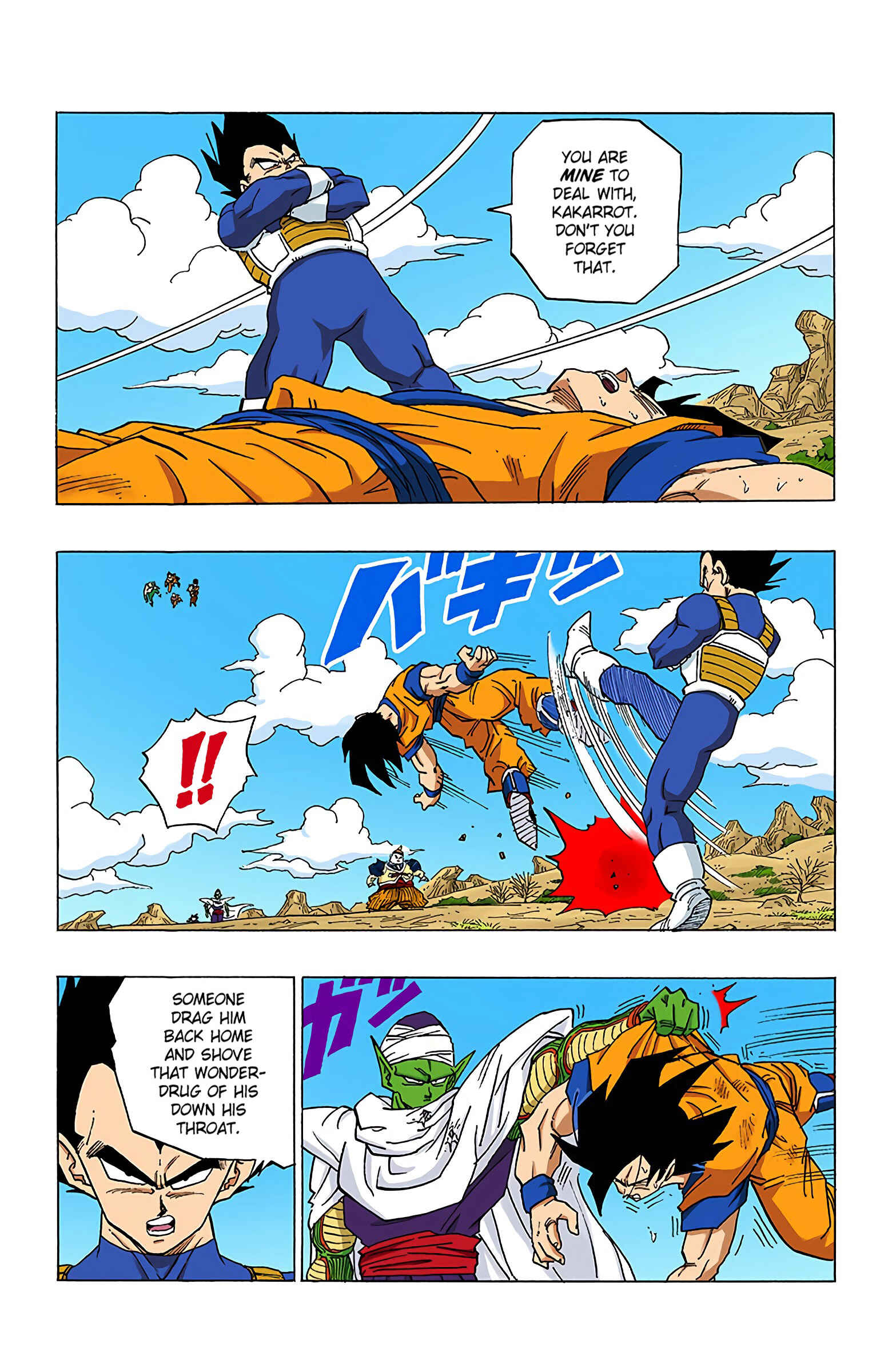 Page 3 Chapter 343 Dragon Ball (Official Colored)