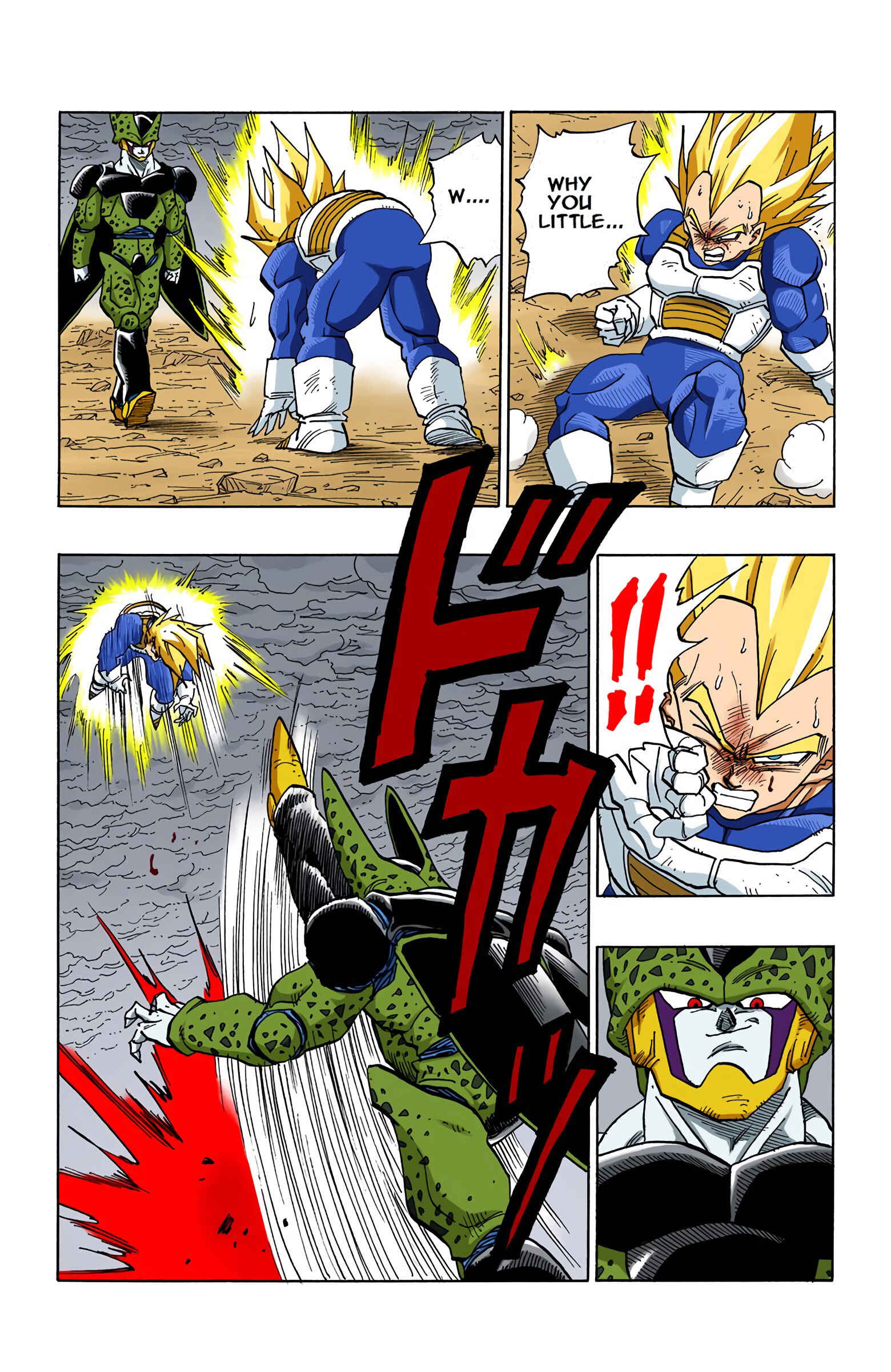 Page 10 Chapter 385 Dragon Ball (Official Colored)