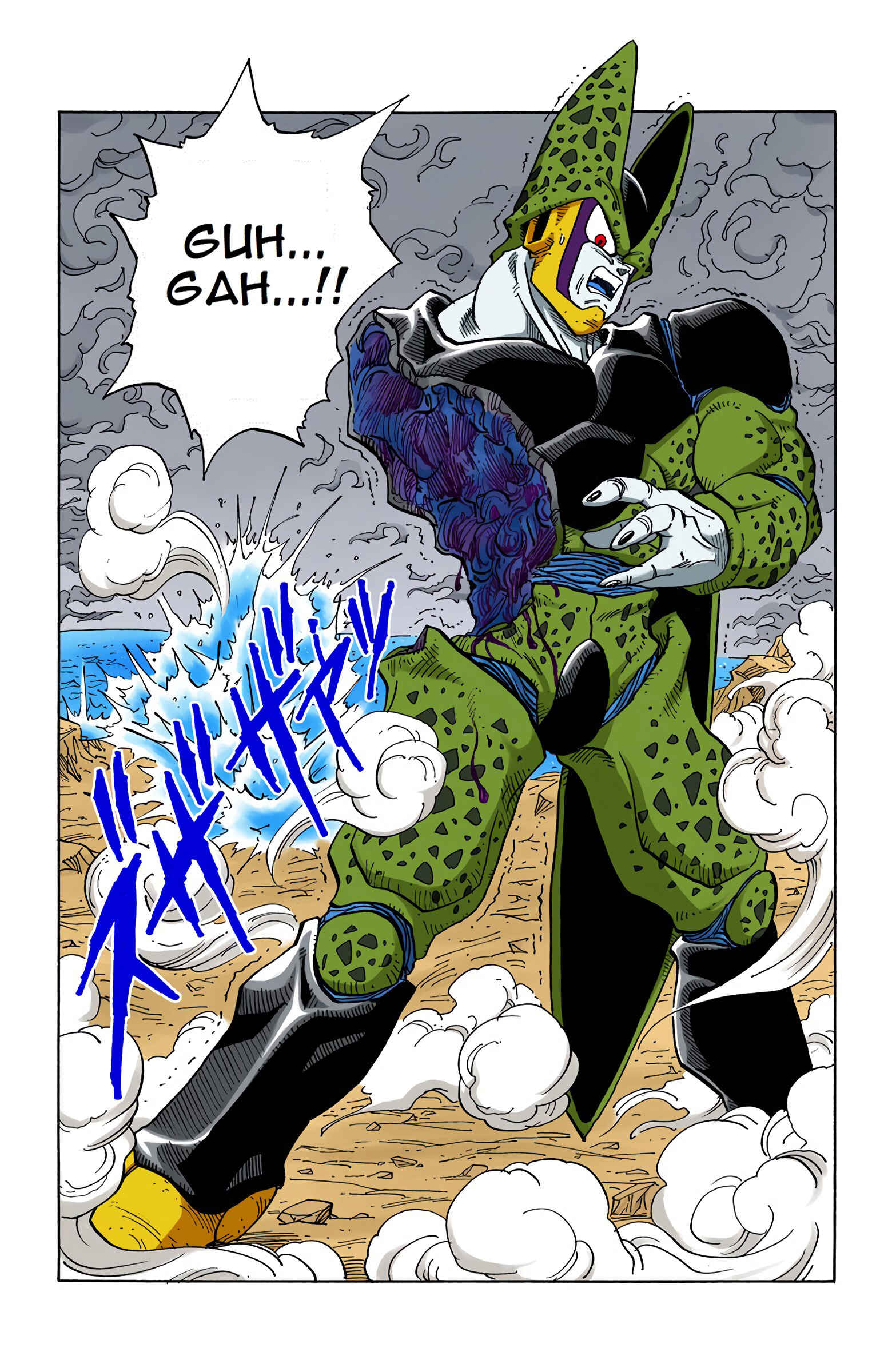 Page 2 Chapter 385 Dragon Ball (Official Colored)