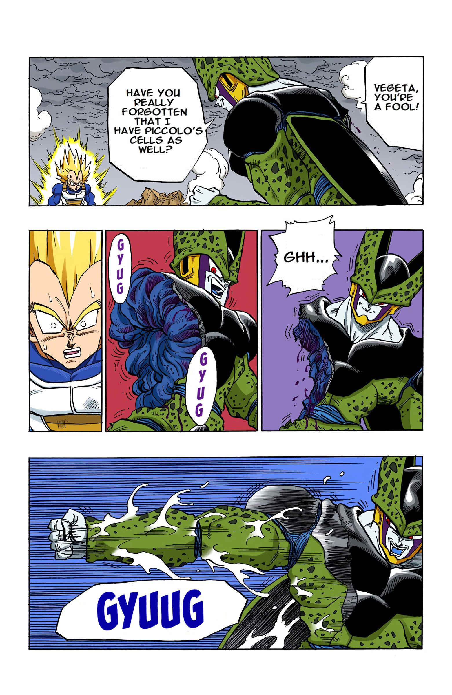 Page 5 Chapter 385 Dragon Ball (Official Colored)