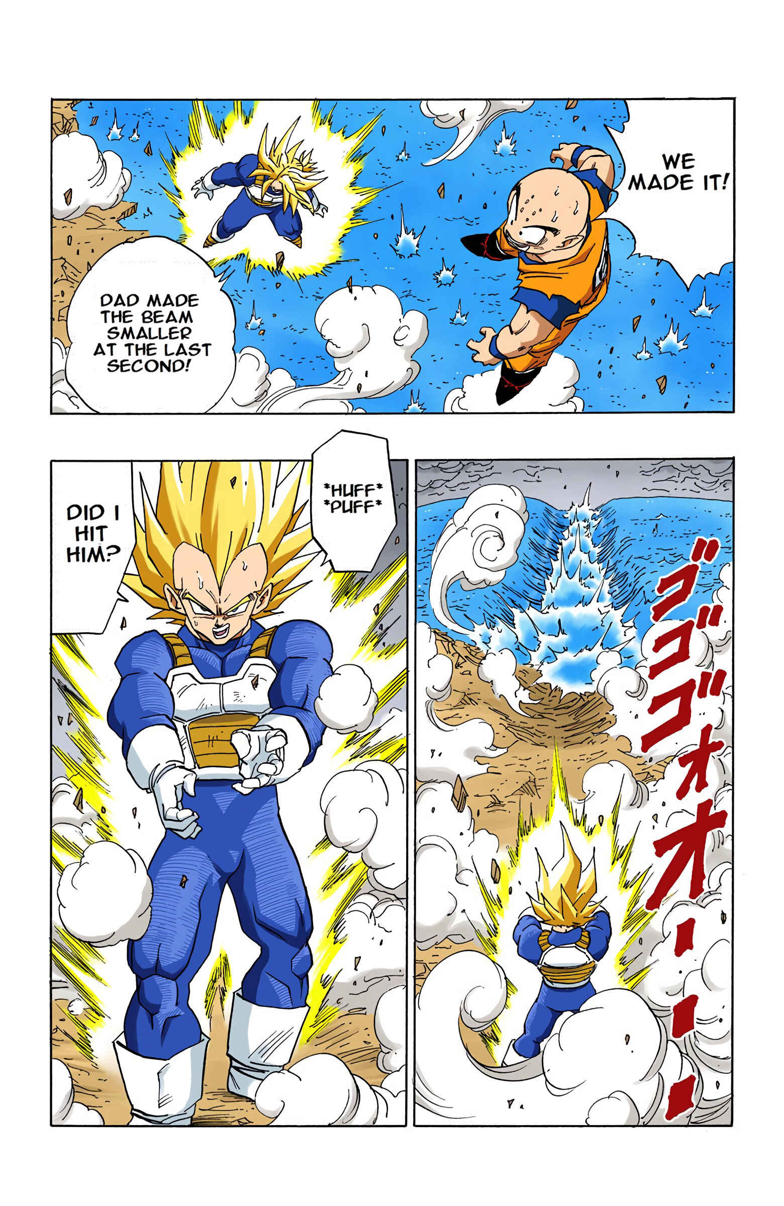 Page 14 Chapter 384 Dragon Ball (Official Colored)