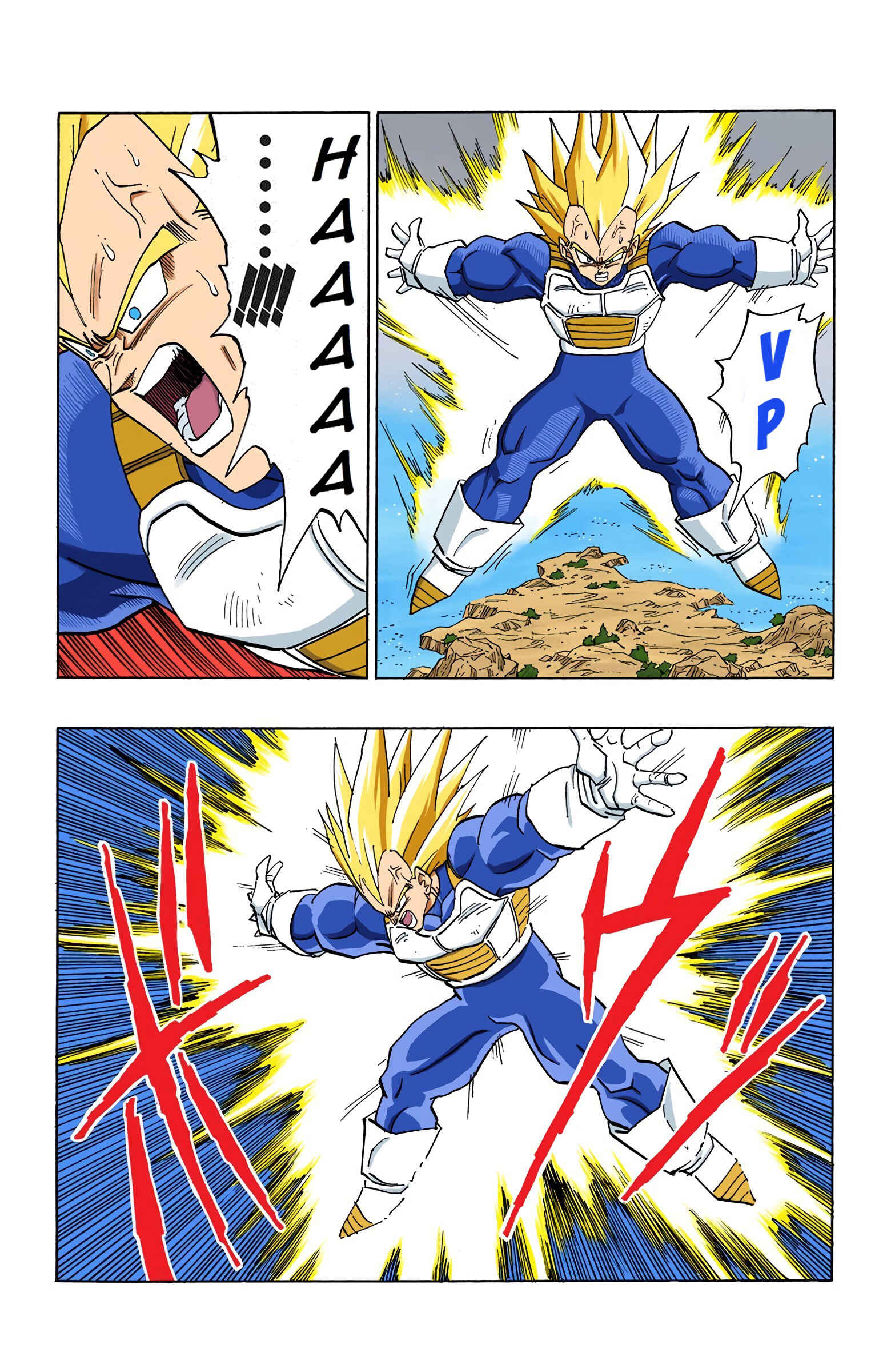 Page 7 Chapter 384 Dragon Ball (Official Colored)
