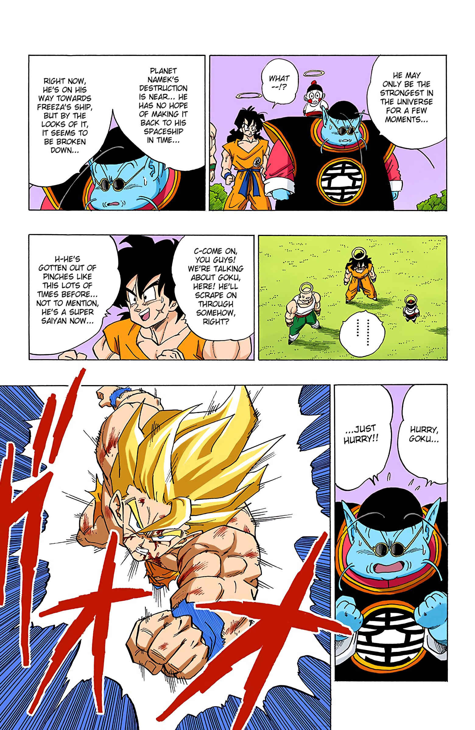 Page 3 Chapter 328 Dragon Ball (Official Colored)