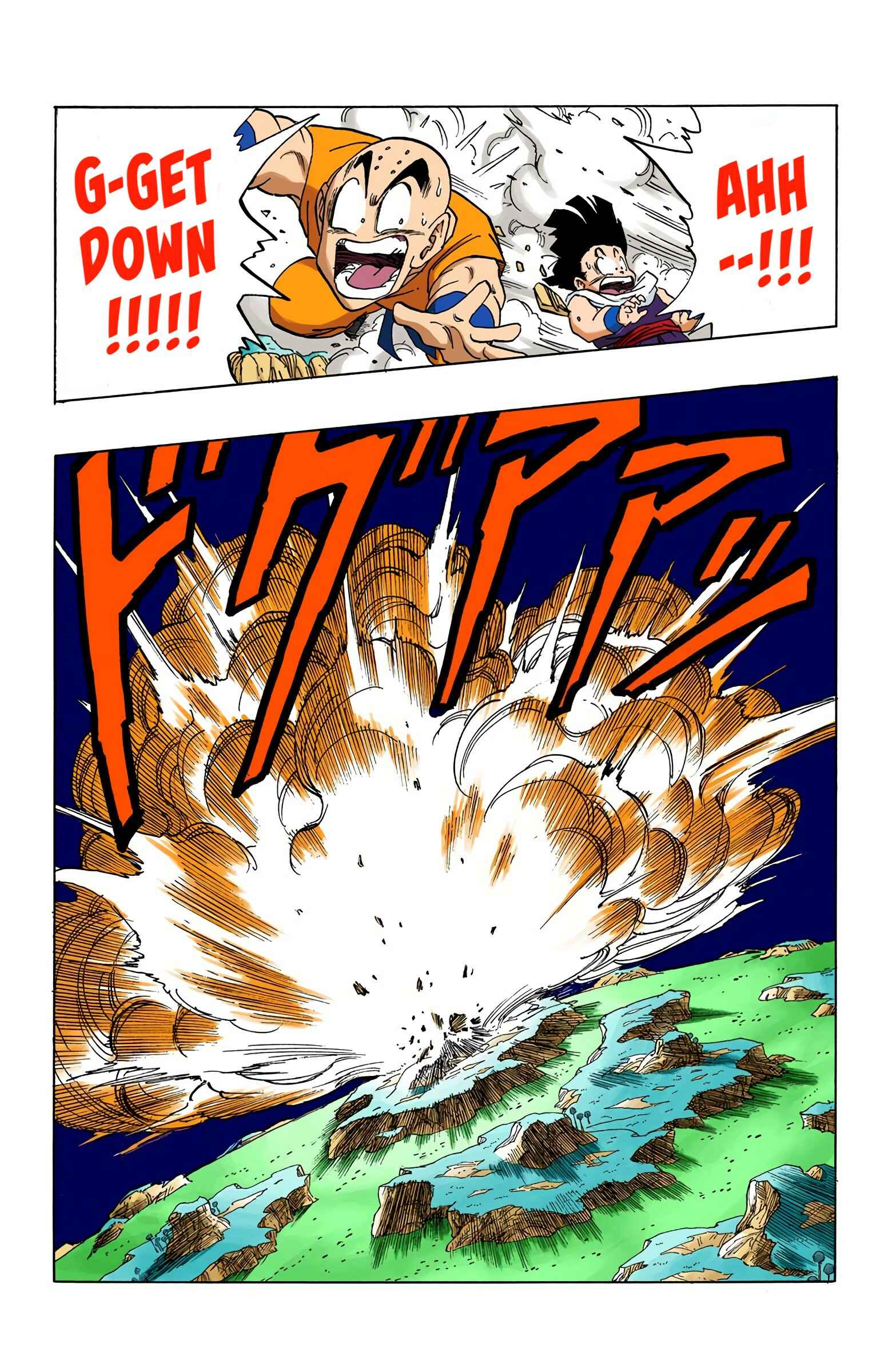 Page 10 Chapter 275 Dragon Ball (Official Colored)