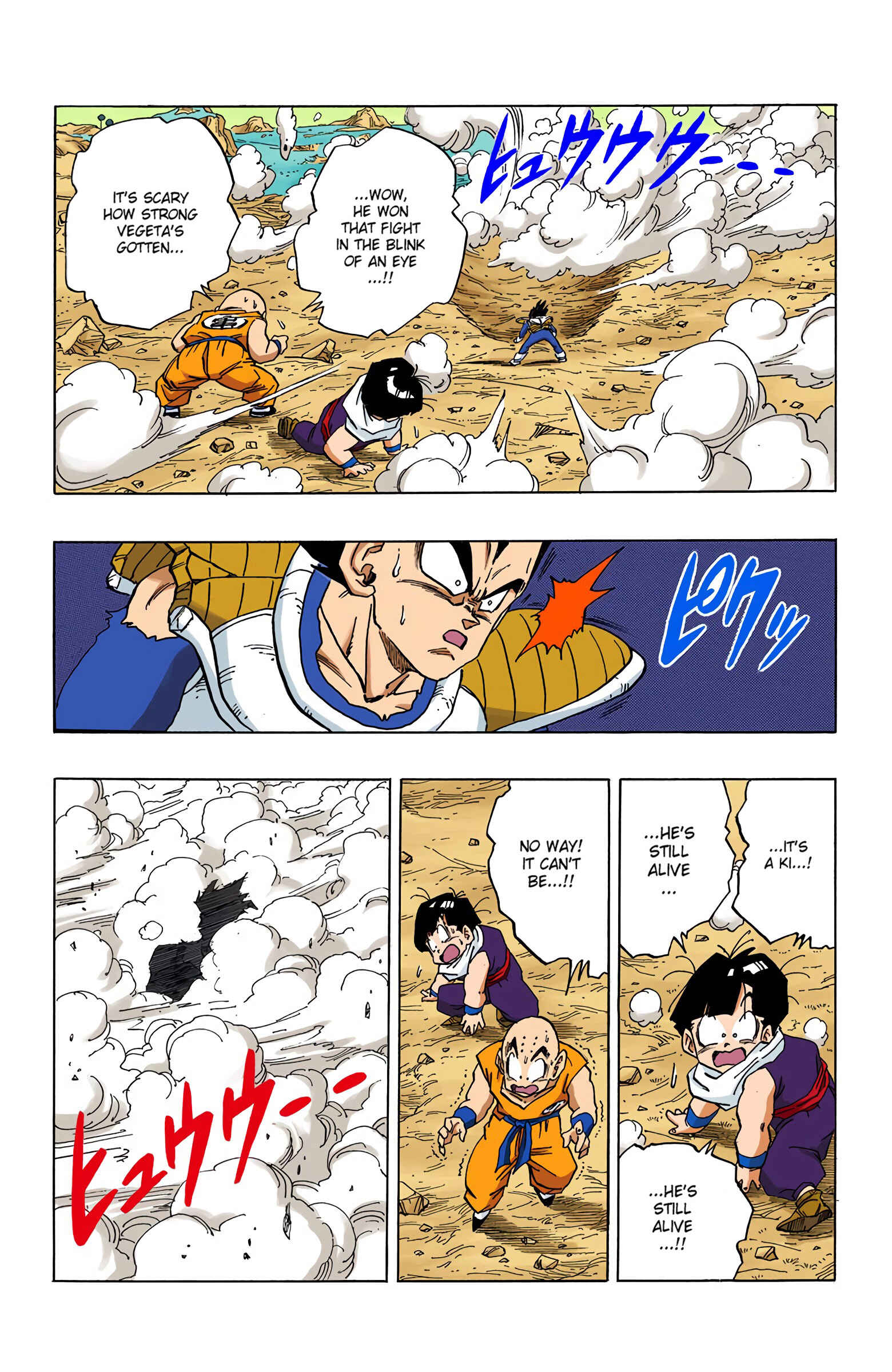 Page 12 Chapter 275 Dragon Ball (Official Colored)