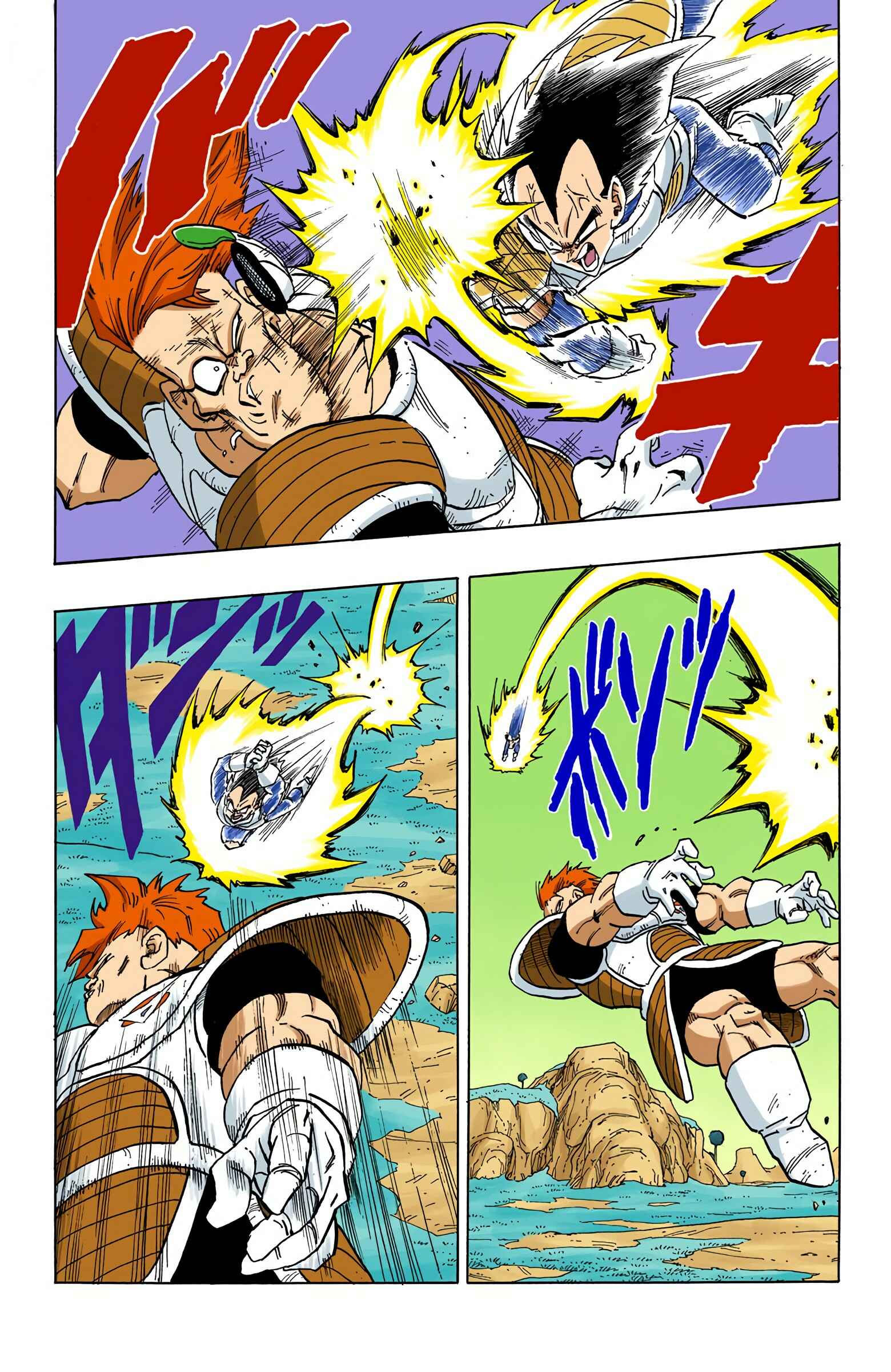 Page 6 Chapter 275 Dragon Ball (Official Colored)