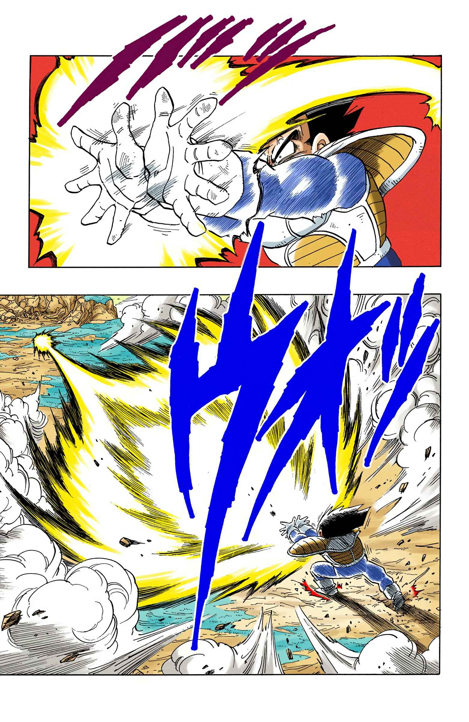 Page 9 Chapter 275 Dragon Ball (Official Colored)