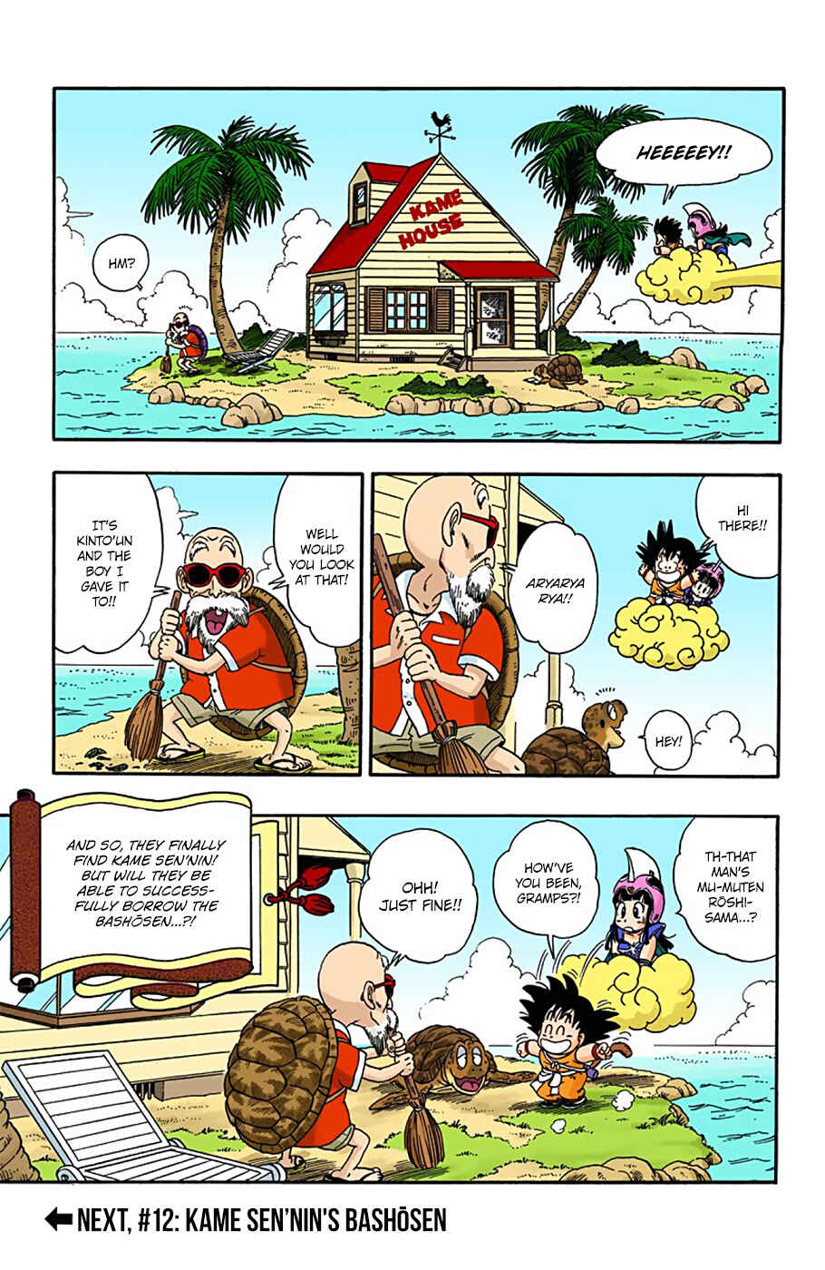 Page 15 Chapter 12 Dragon Ball (Official Colored)