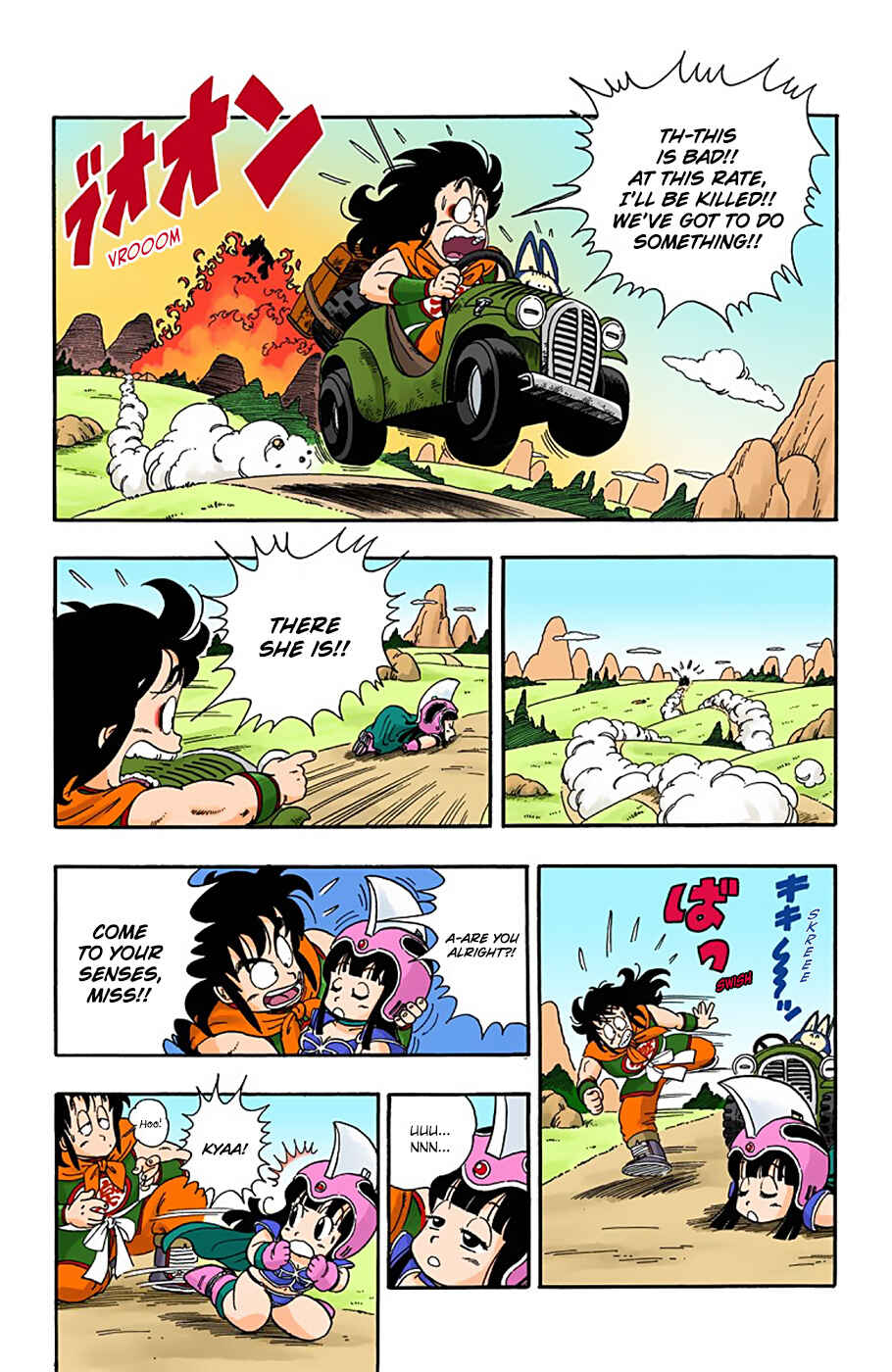 Page 6 Chapter 12 Dragon Ball (Official Colored)