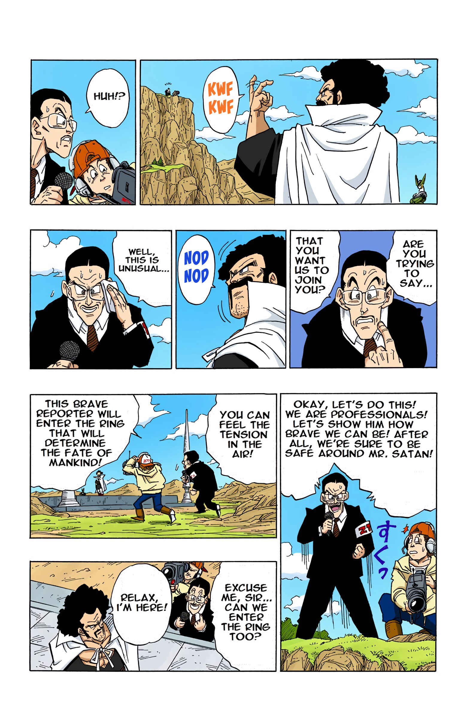 Page 3 Chapter 395 Dragon Ball (Official Colored)