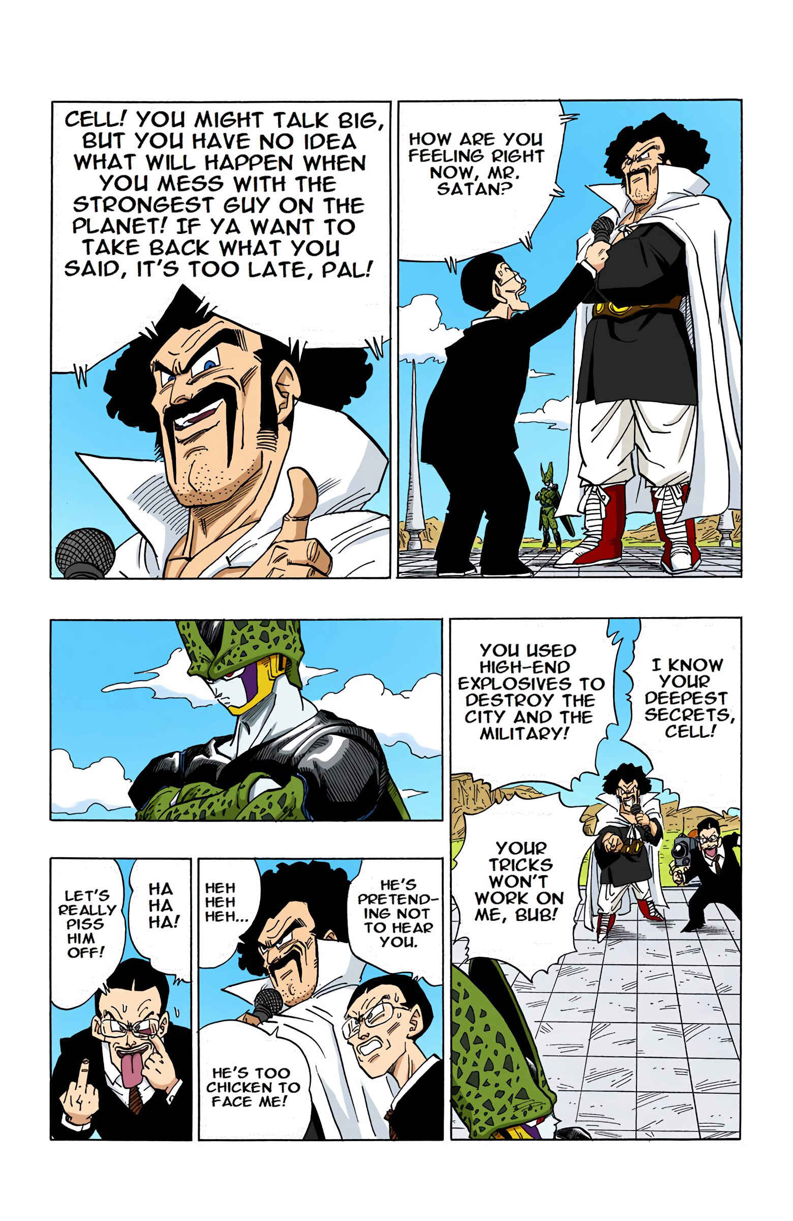 Page 4 Chapter 395 Dragon Ball (Official Colored)