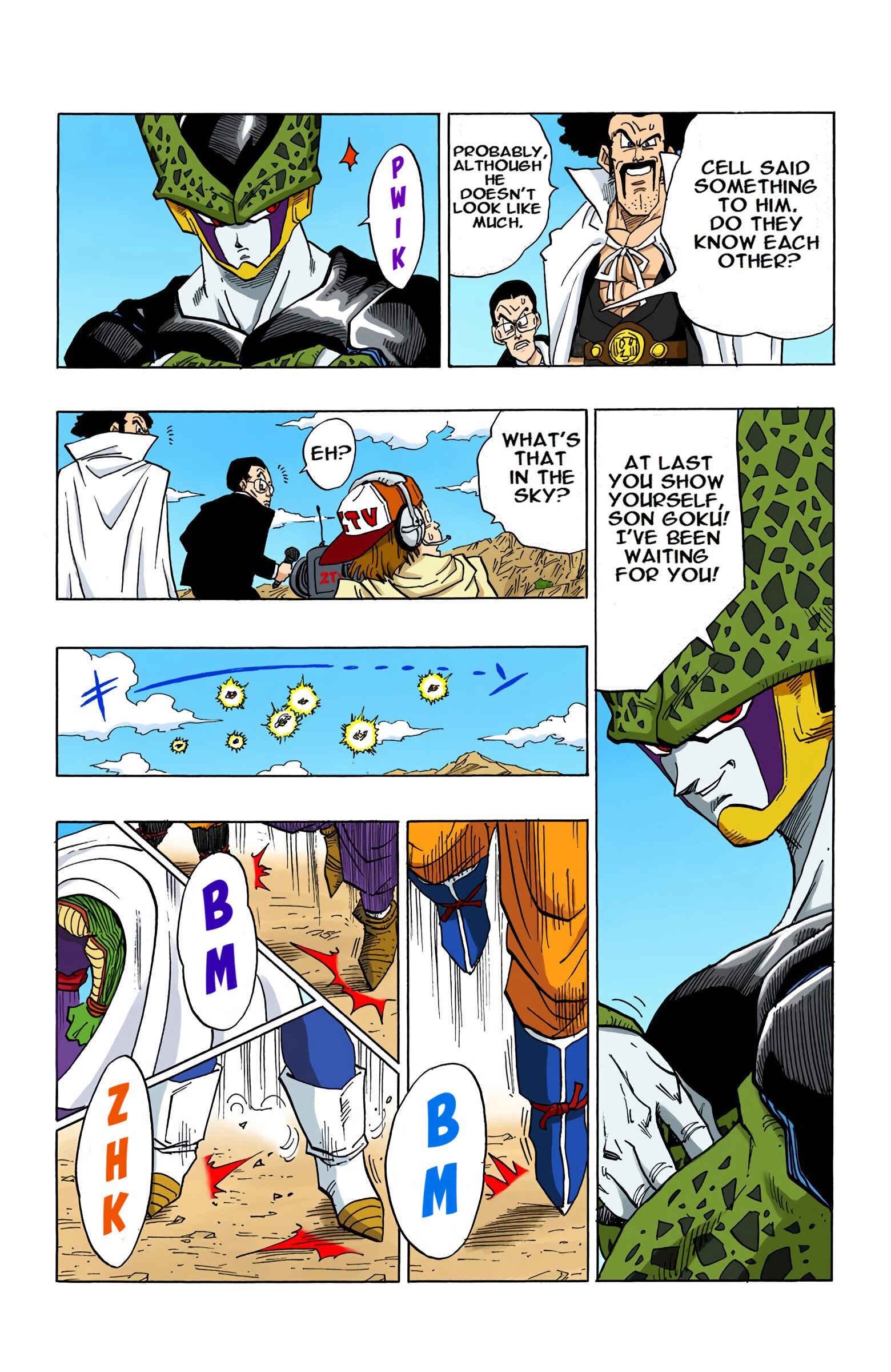 Page 9 Chapter 395 Dragon Ball (Official Colored)