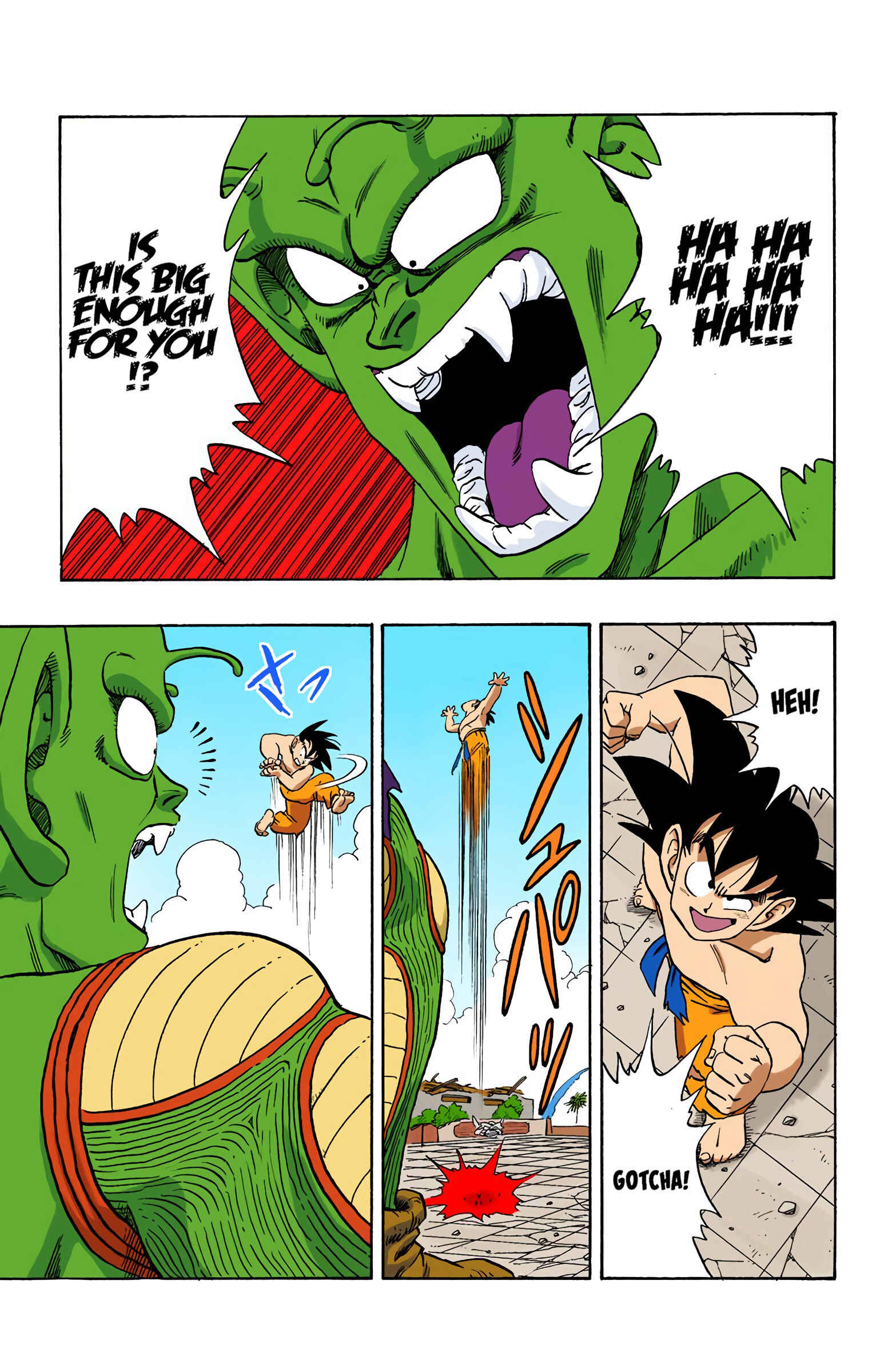 Page 12 Chapter 187 Dragon Ball (Official Colored)