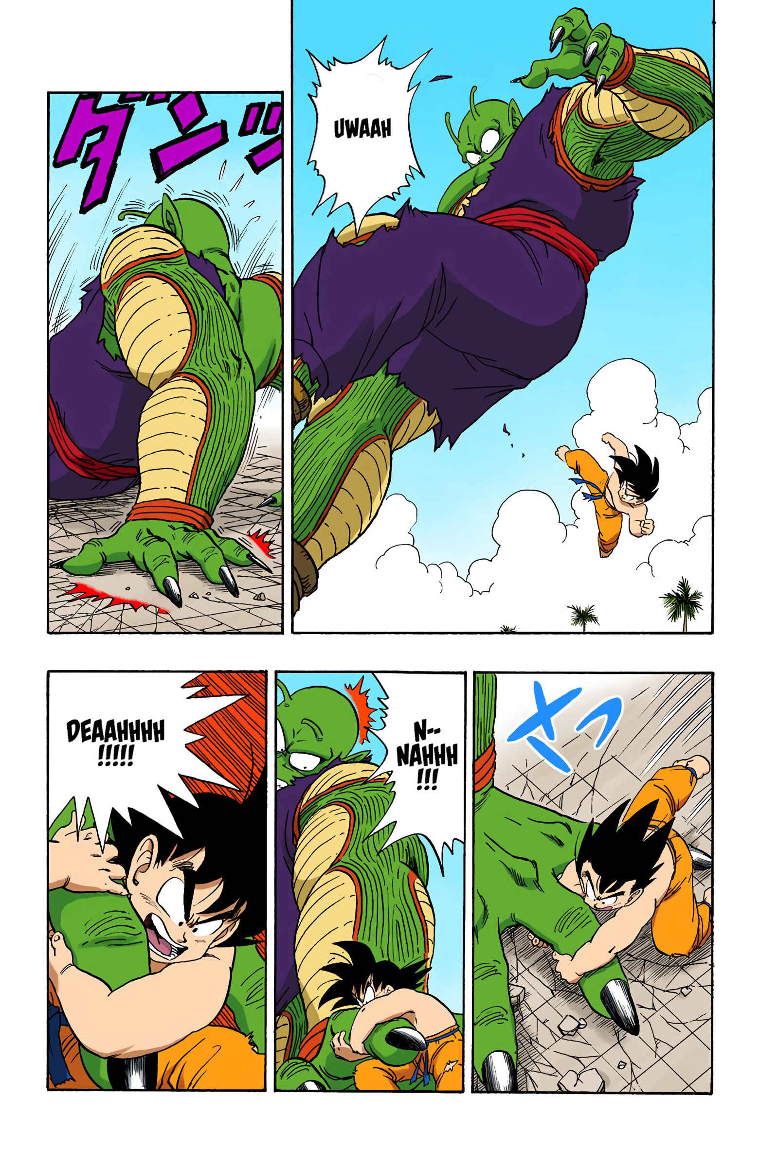 Page 5 Chapter 187 Dragon Ball (Official Colored)