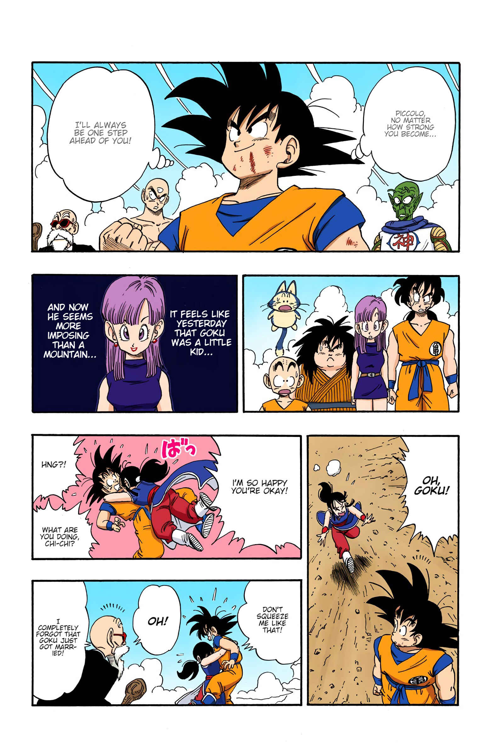 Page 13 Chapter 194 Dragon Ball (Official Colored)