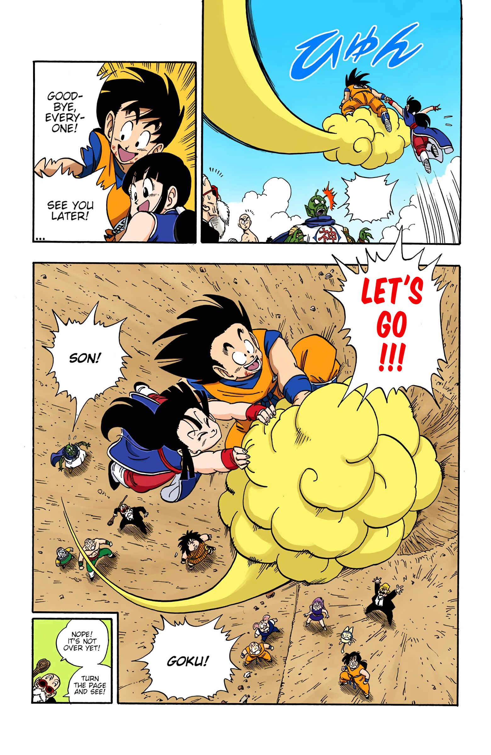 Page 15 Chapter 194 Dragon Ball (Official Colored)