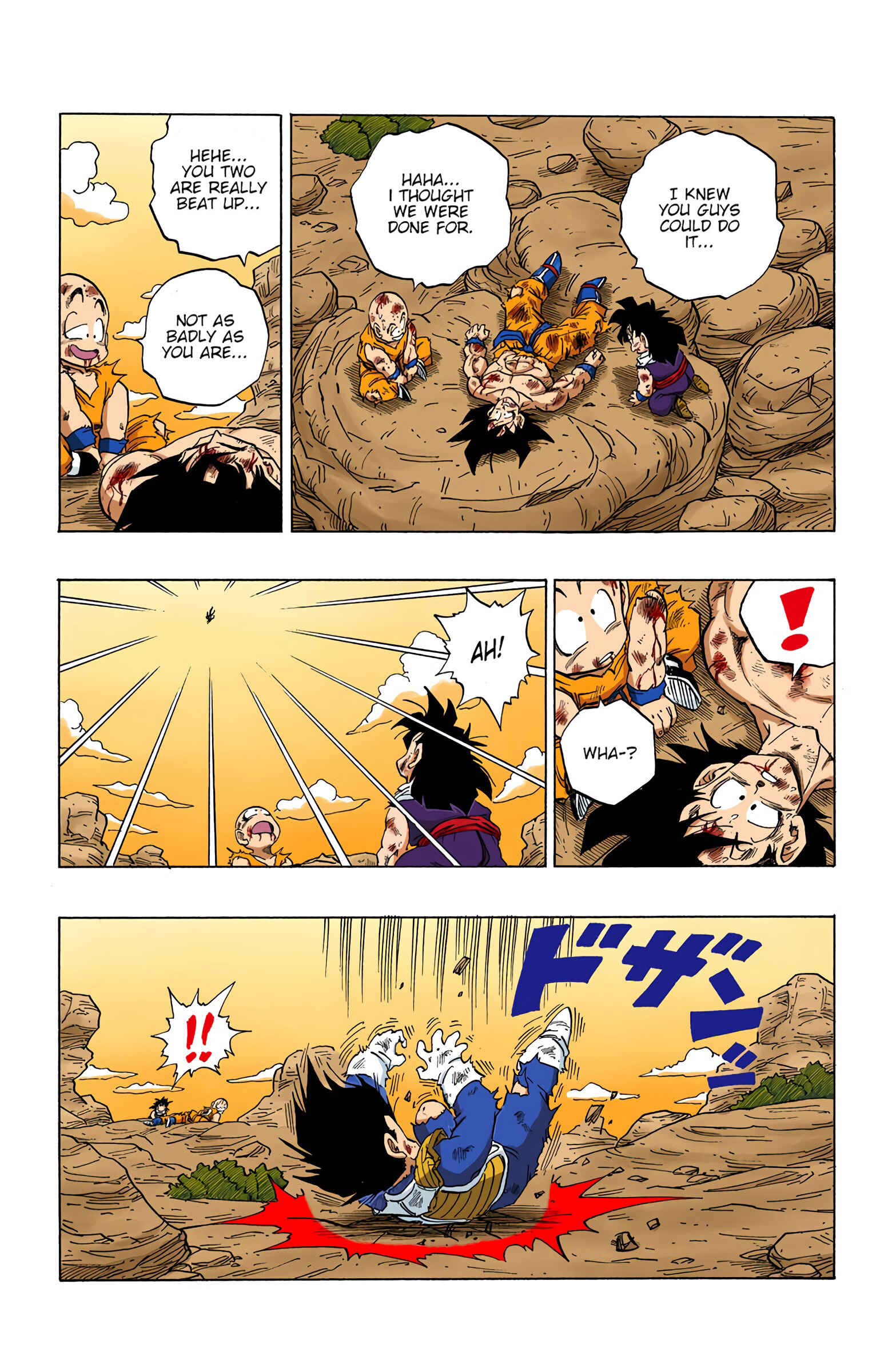 Page 12 Chapter 238 Dragon Ball (Official Colored)
