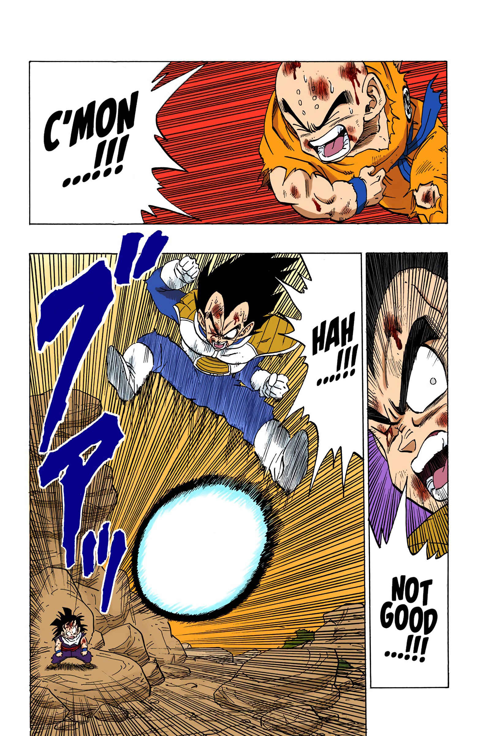 Page 2 Chapter 238 Dragon Ball (Official Colored)