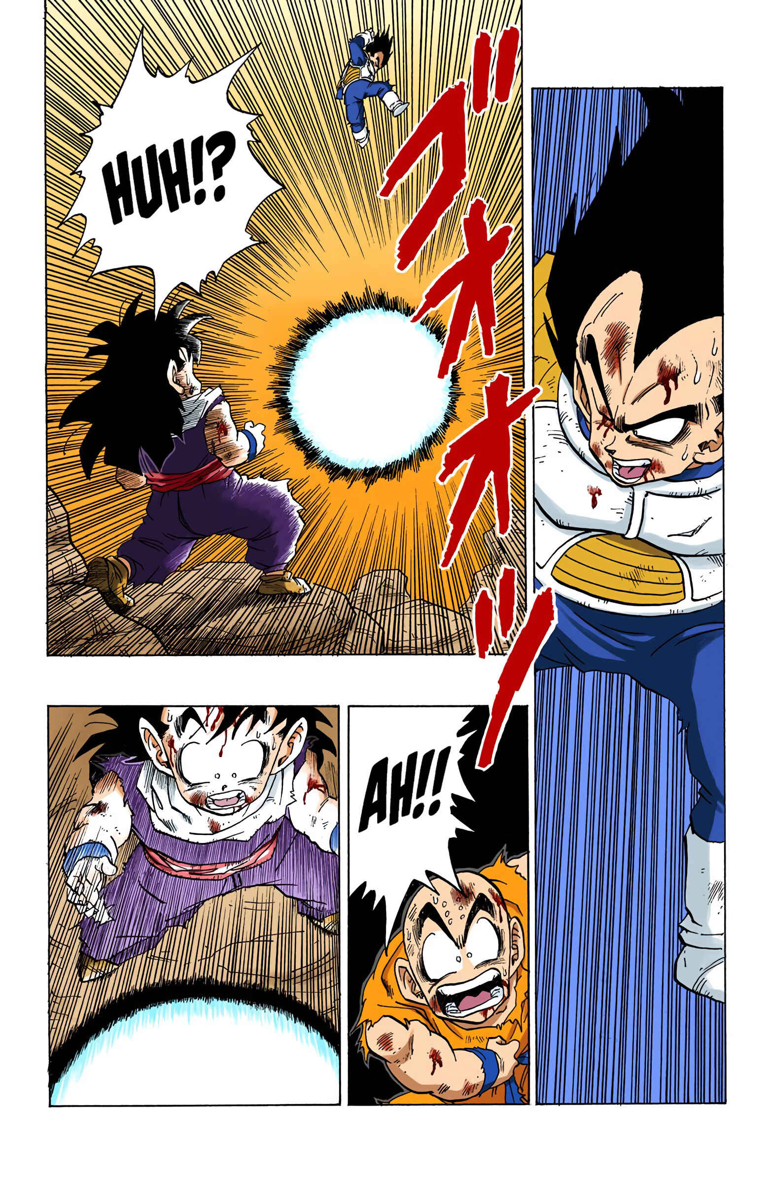 Page 4 Chapter 238 Dragon Ball (Official Colored)