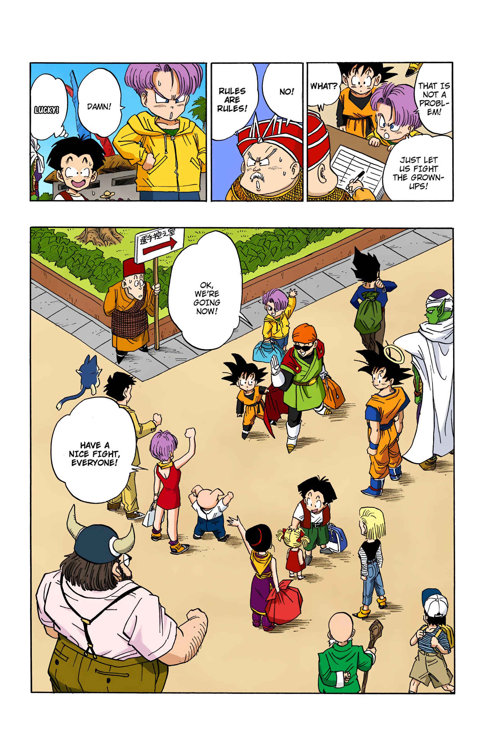 Page 15 Chapter 430 Dragon Ball (Official Colored)