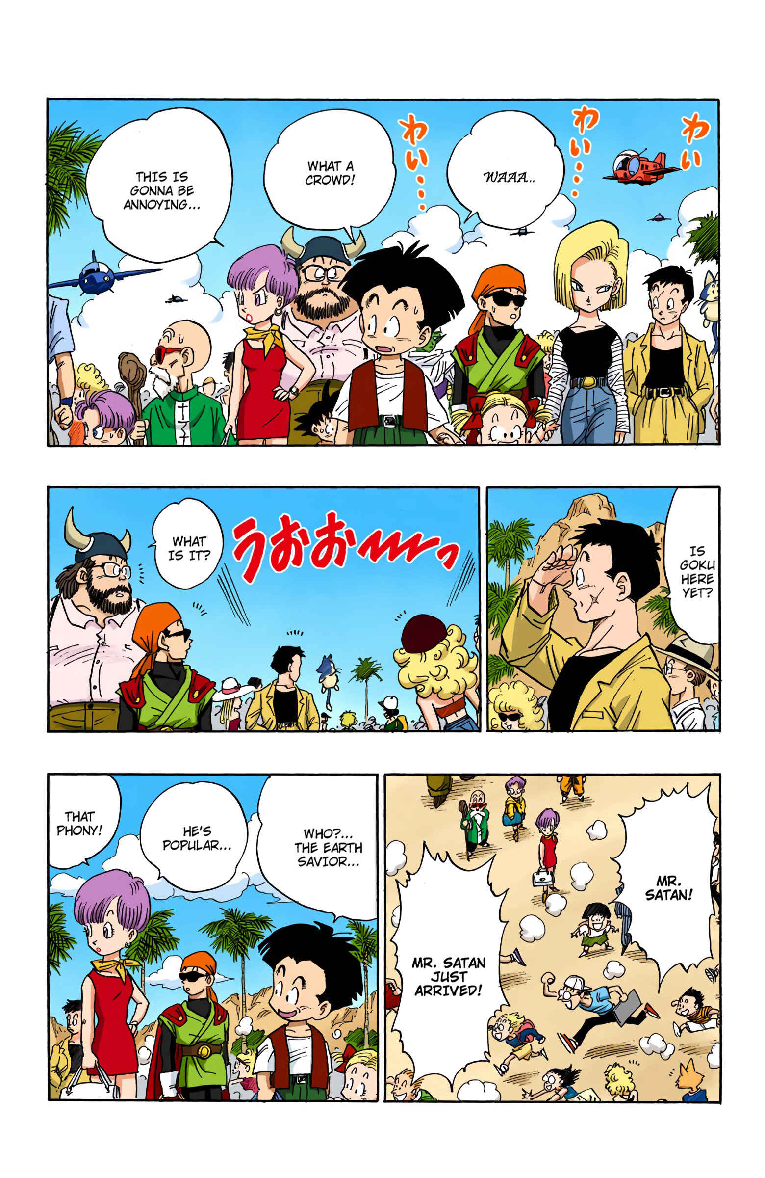 Page 8 Chapter 430 Dragon Ball (Official Colored)