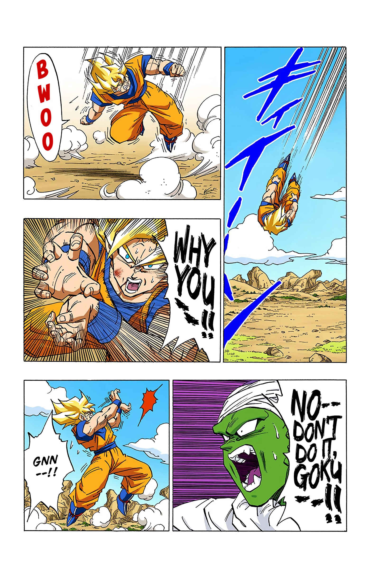Page 6 Chapter 342 Dragon Ball (Official Colored)