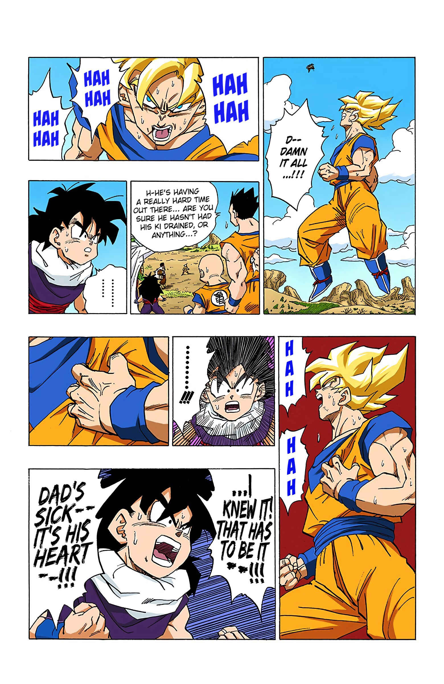 Page 7 Chapter 342 Dragon Ball (Official Colored)