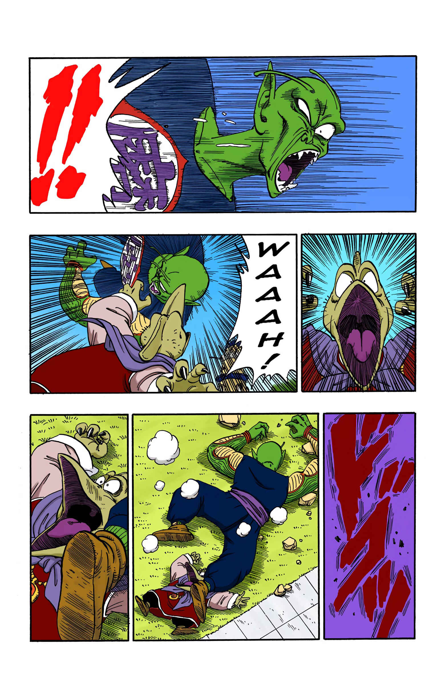 Page 5 Chapter 156 Dragon Ball (Official Colored)