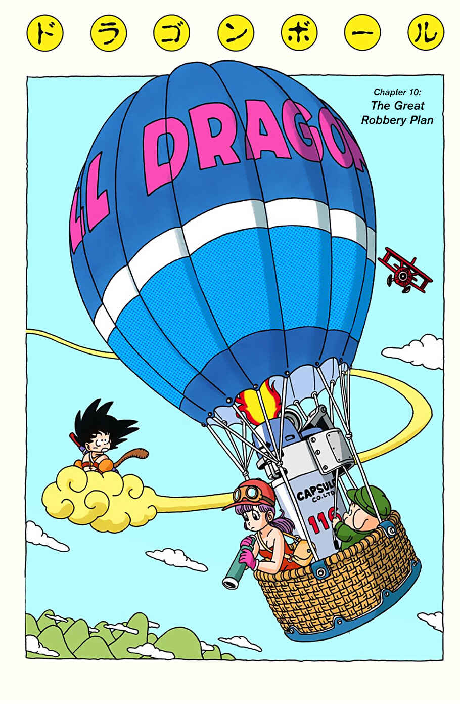 Page 1 Chapter 10 Dragon Ball (Official Colored)
