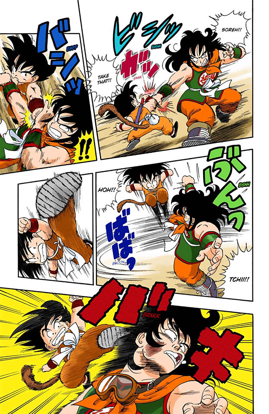 Page 11 Chapter 10 Dragon Ball (Official Colored)