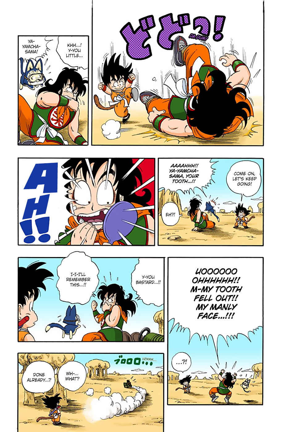 Page 12 Chapter 10 Dragon Ball (Official Colored)