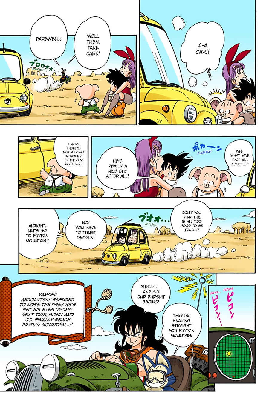 Page 15 Chapter 10 Dragon Ball (Official Colored)