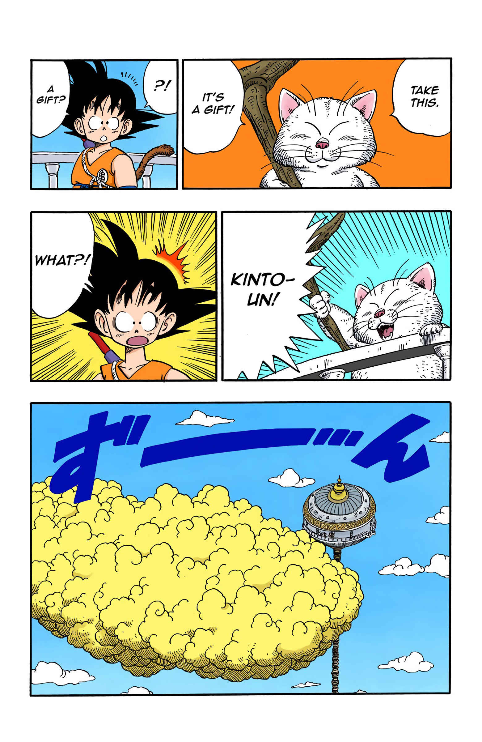 Page 11 Chapter 152 Dragon Ball (Official Colored)