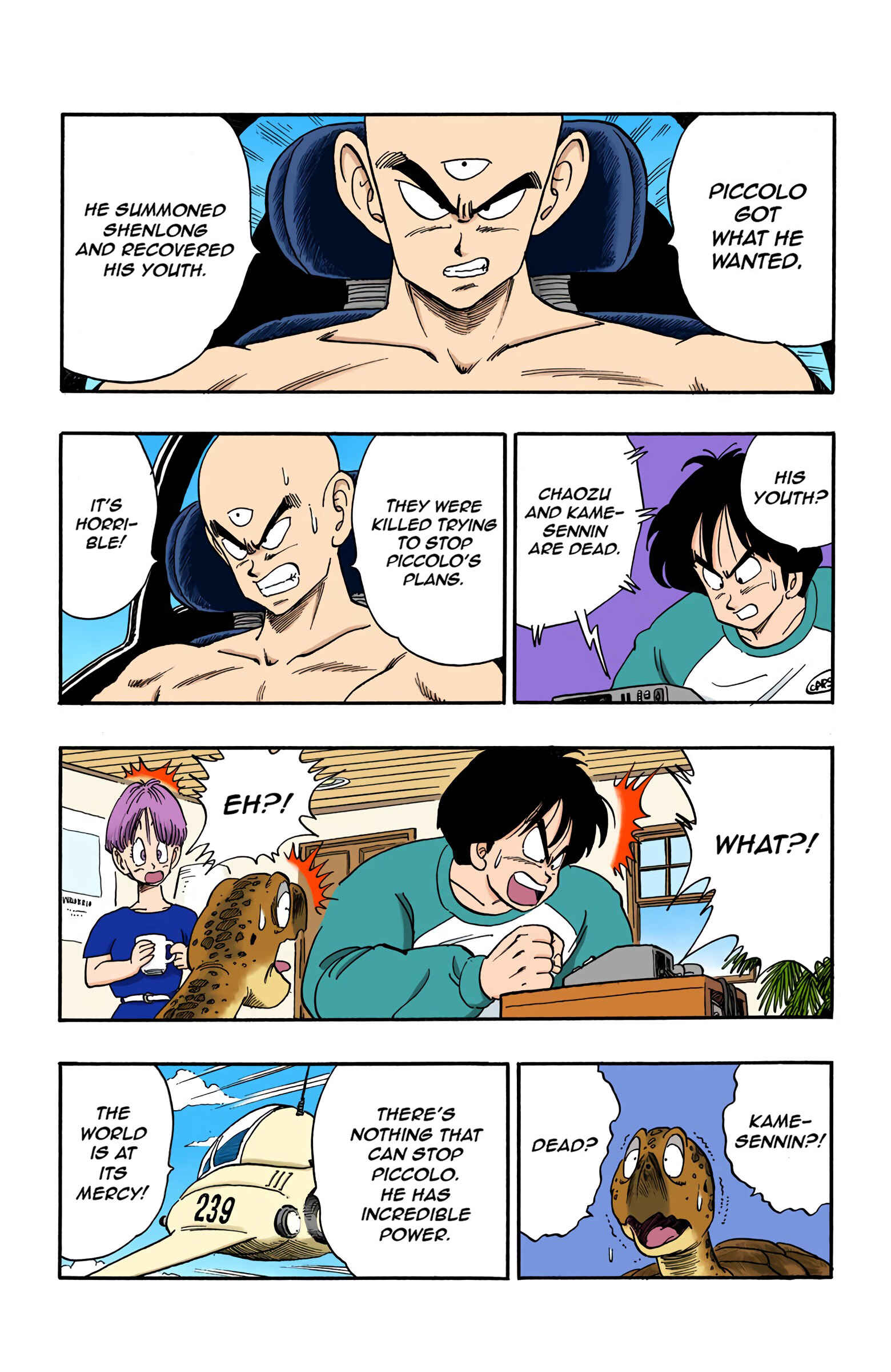 Page 3 Chapter 152 Dragon Ball (Official Colored)