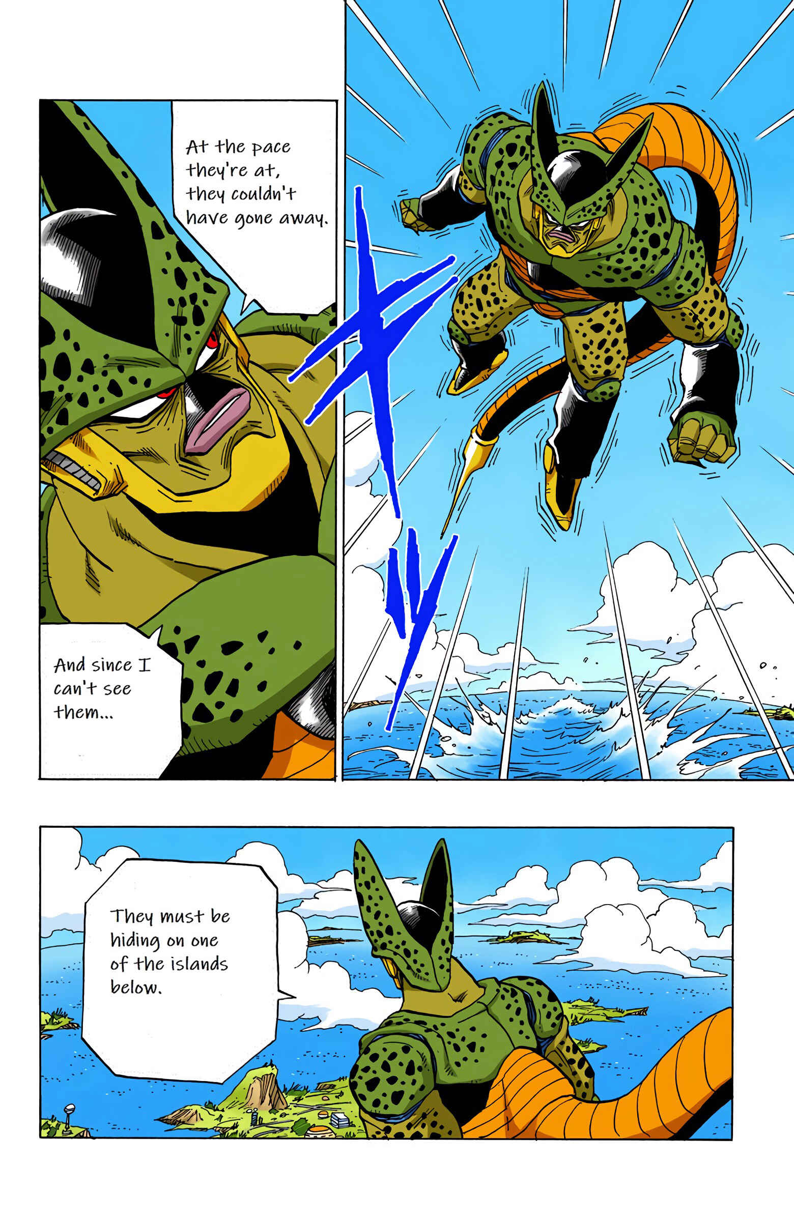 Page 12 Chapter 375 Dragon Ball (Official Colored)