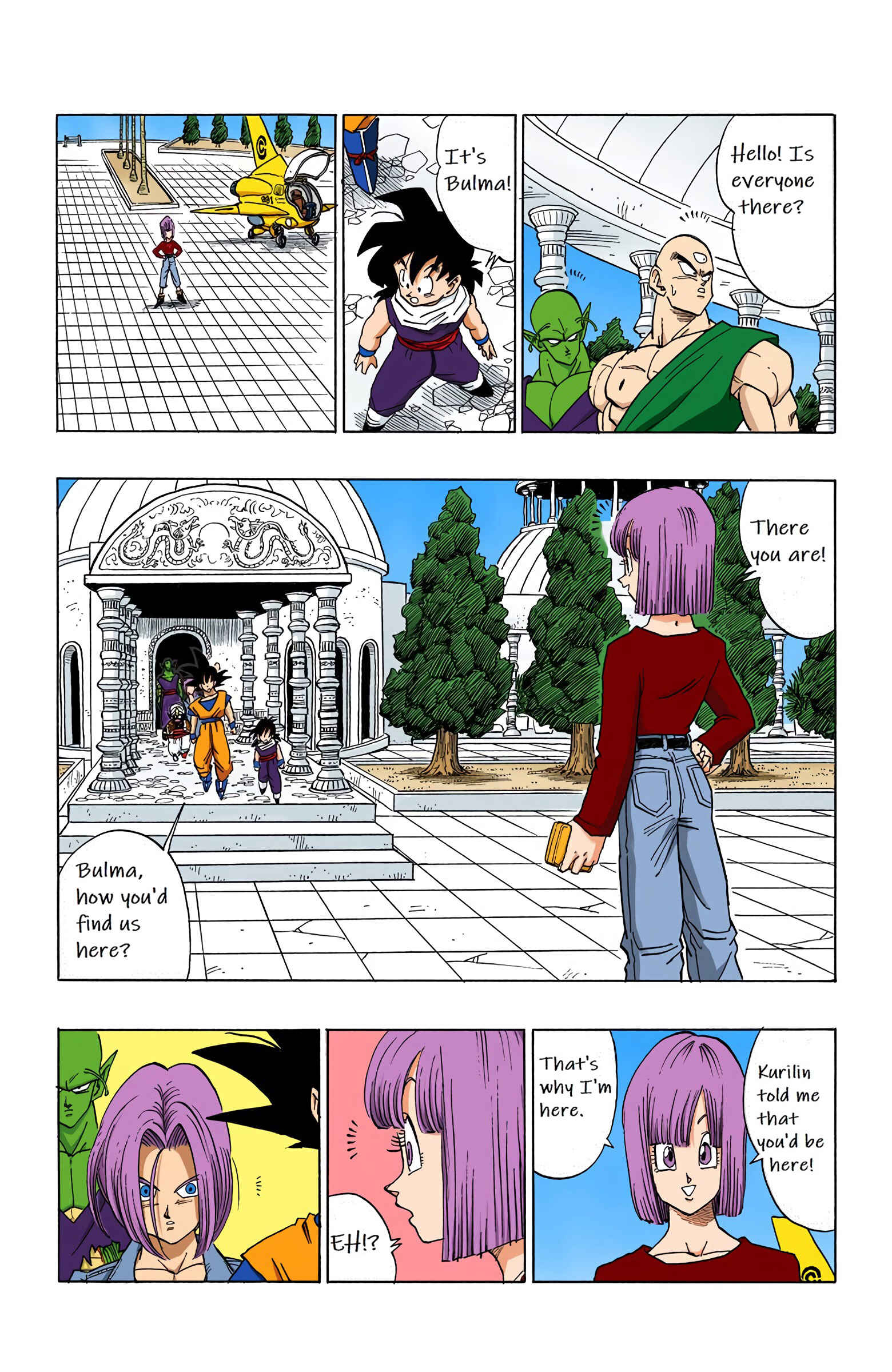Page 4 Chapter 375 Dragon Ball (Official Colored)