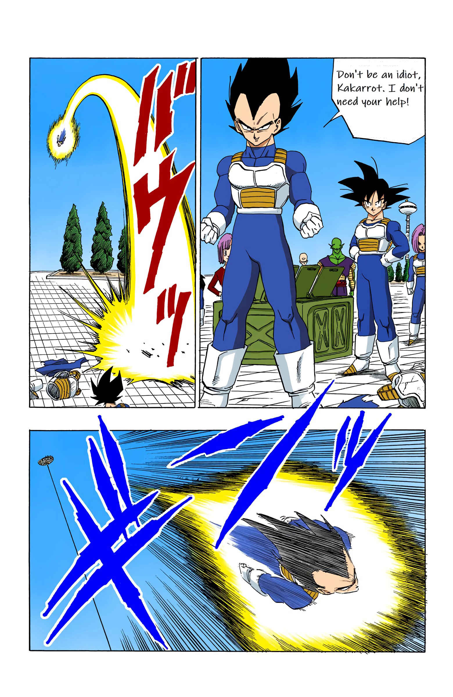 Page 8 Chapter 375 Dragon Ball (Official Colored)