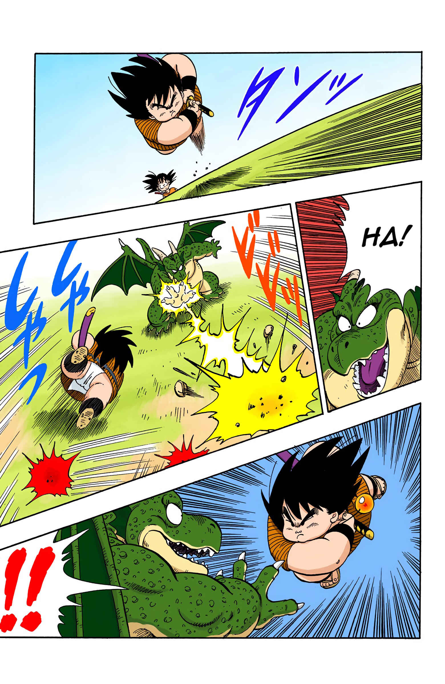 Page 11 Chapter 139 Dragon Ball (Official Colored)