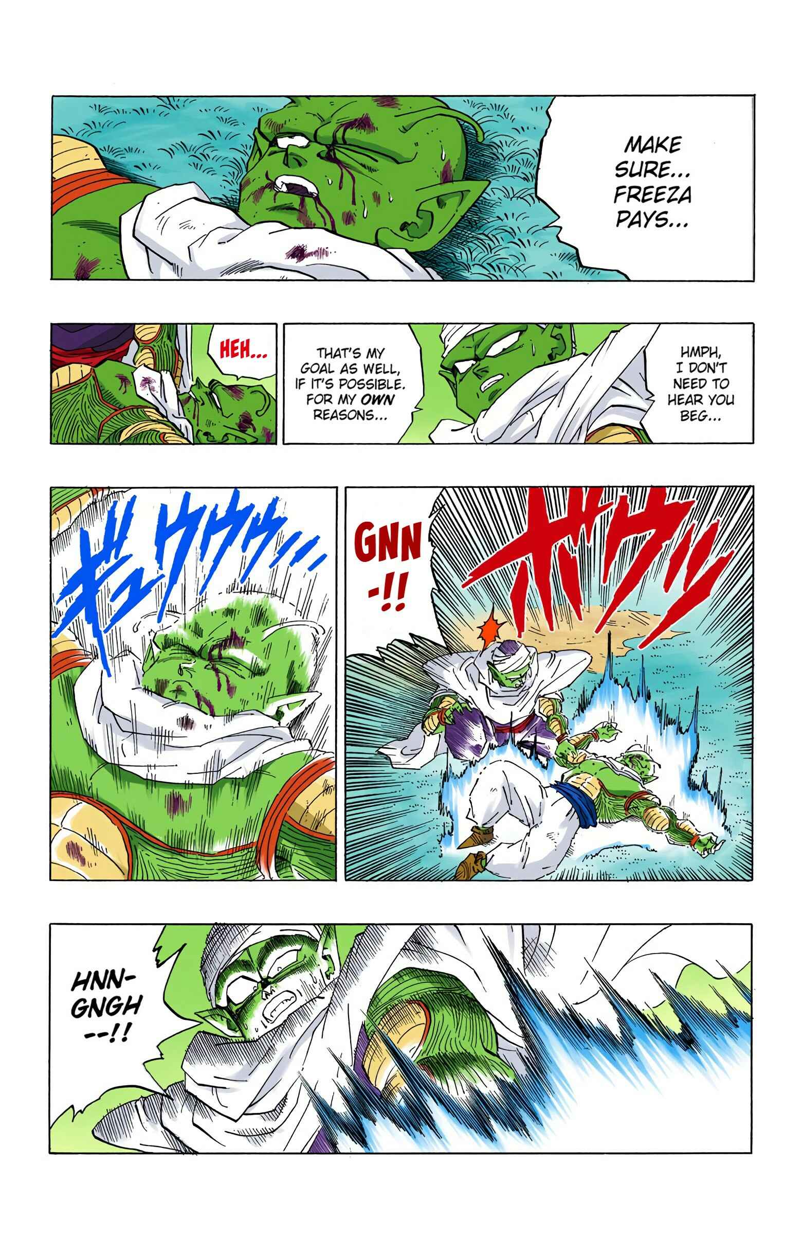 Page 5 Chapter 295 Dragon Ball (Official Colored)